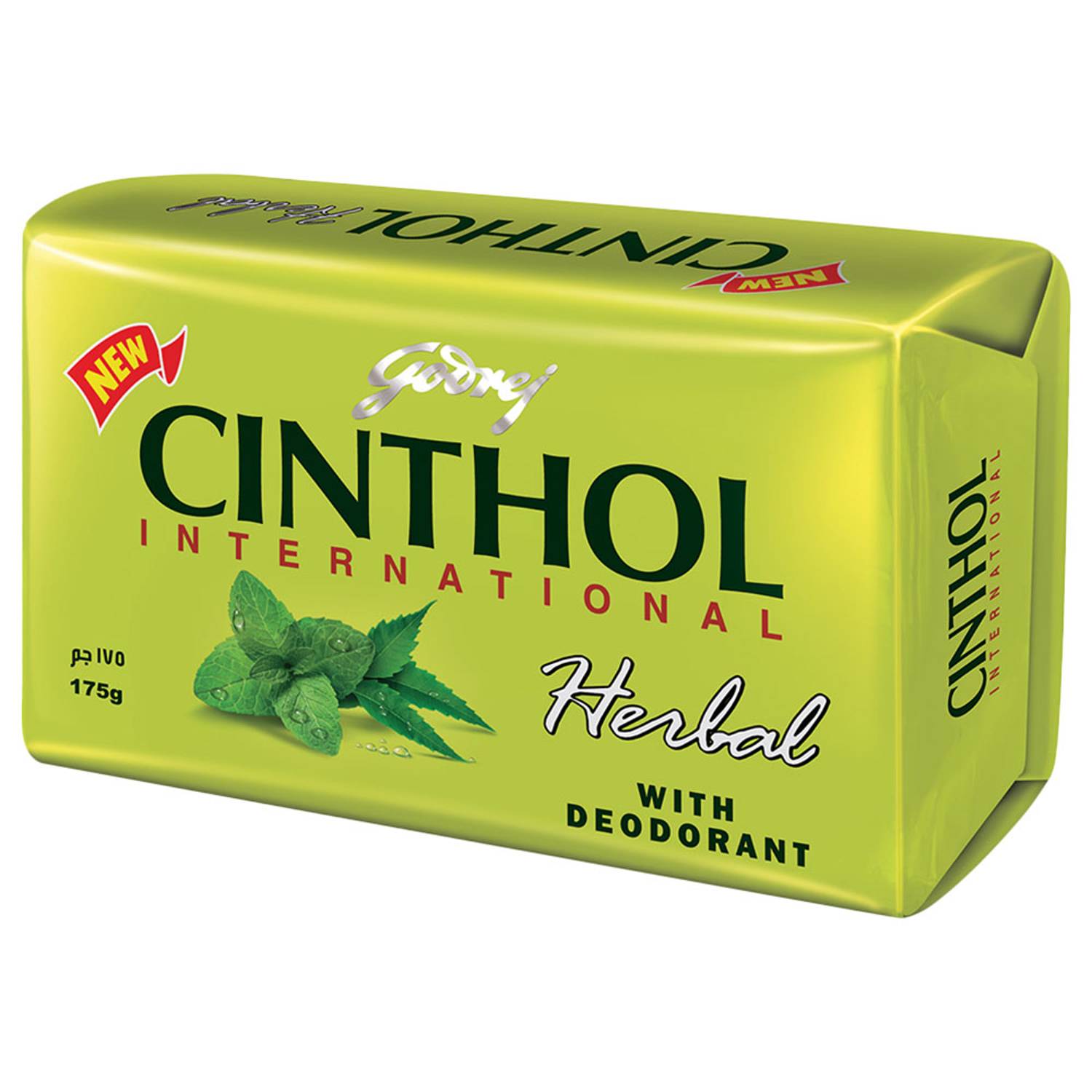 Godrej - Cinthol Herbal Bath Soap 175g Pack Of 4 Godrej - Cinthol Herbal Bath Soap 175g Pack Of 4