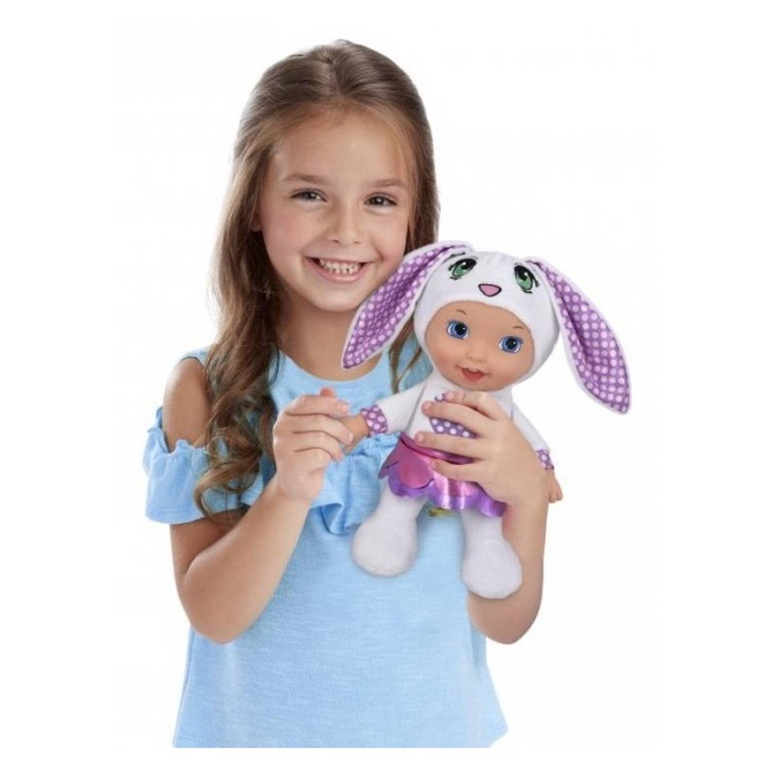 Baby Maziuna BM3532 Animal Cuties 2 Asst Baby Maziuna BM3532 Animal Cuties 2 Asst