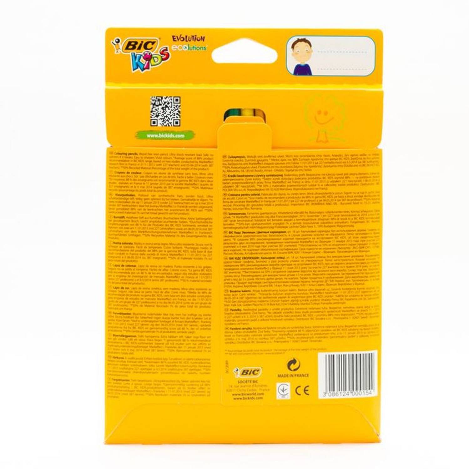 BIC Colour Pencil (Pack of 18pcs) BIC Colour Pencil (Pack of 18pcs)