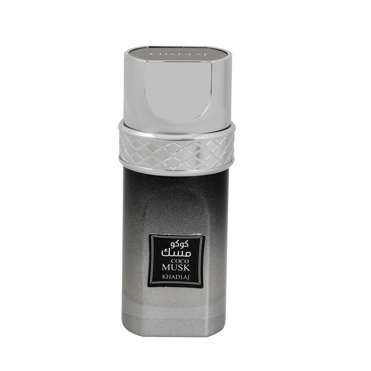 Khadlaj Coco Musk Eau de Parfum 100ml For Men Khadlaj Coco Musk Eau de Parfum 100ml For Men