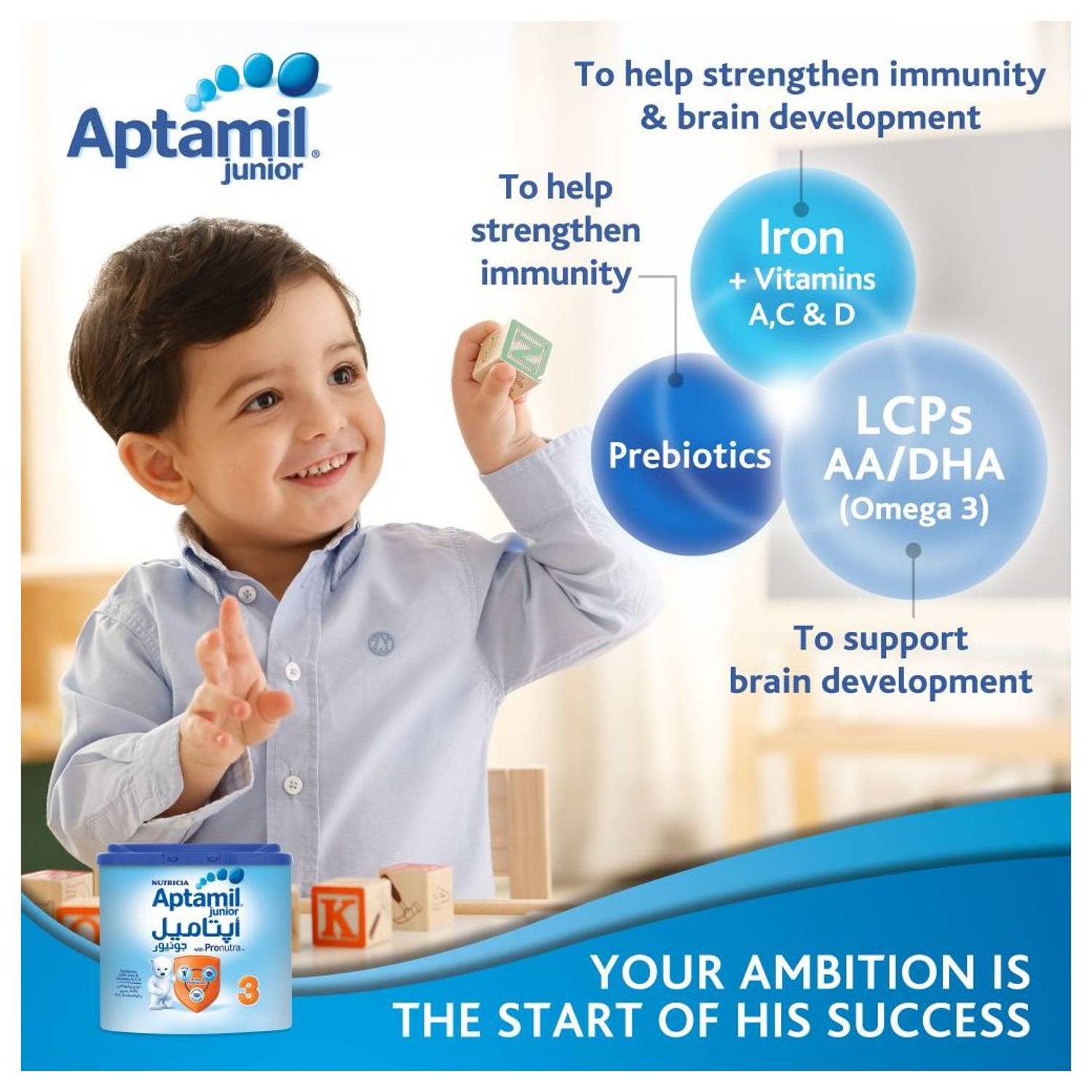 Aptamil Junior 3 Growing Up Milk 400g Aptamil Junior 3 Growing Up Milk 400g