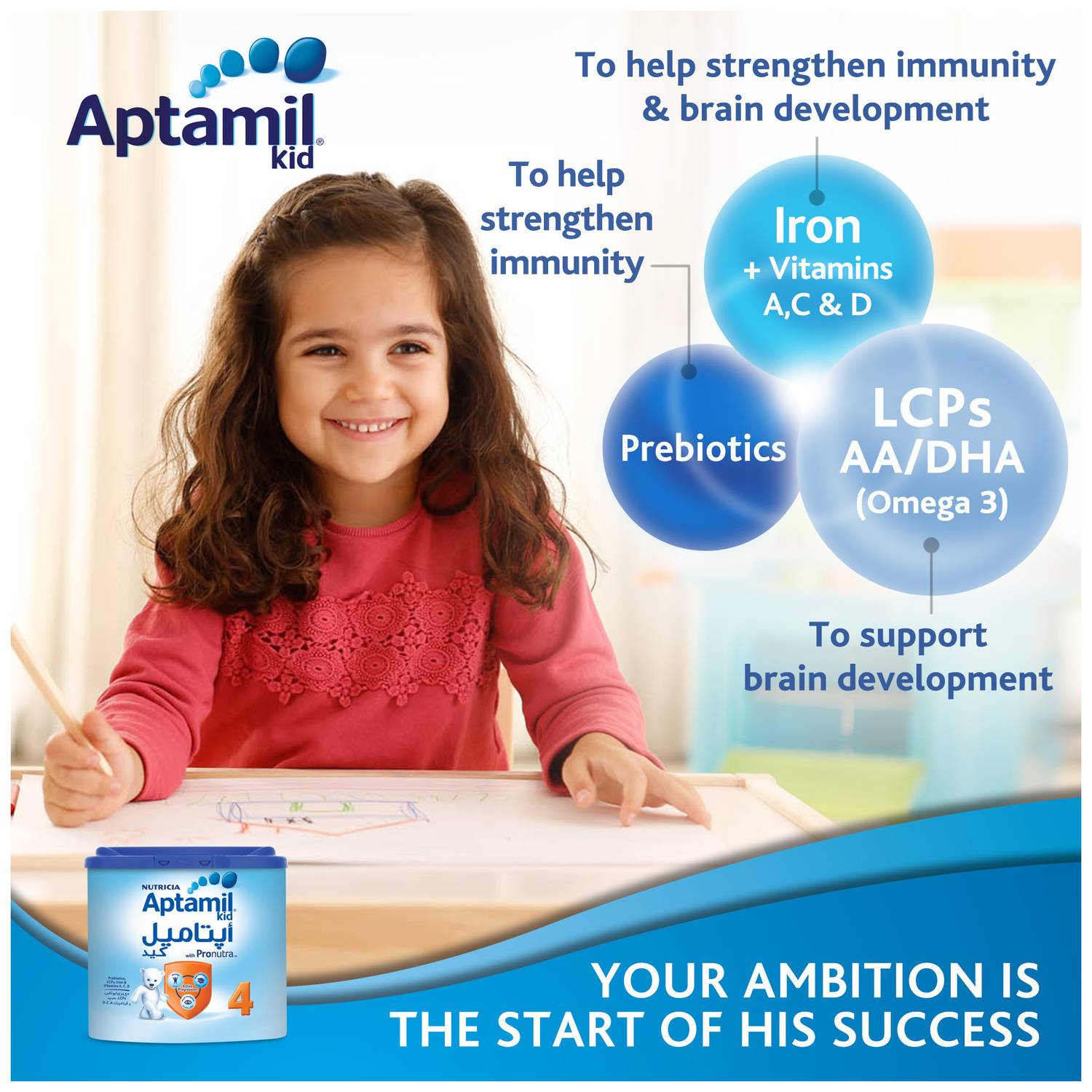 Aptamil Kid 4 Growing Up Milk 400g Aptamil Kid 4 Growing Up Milk 400g
