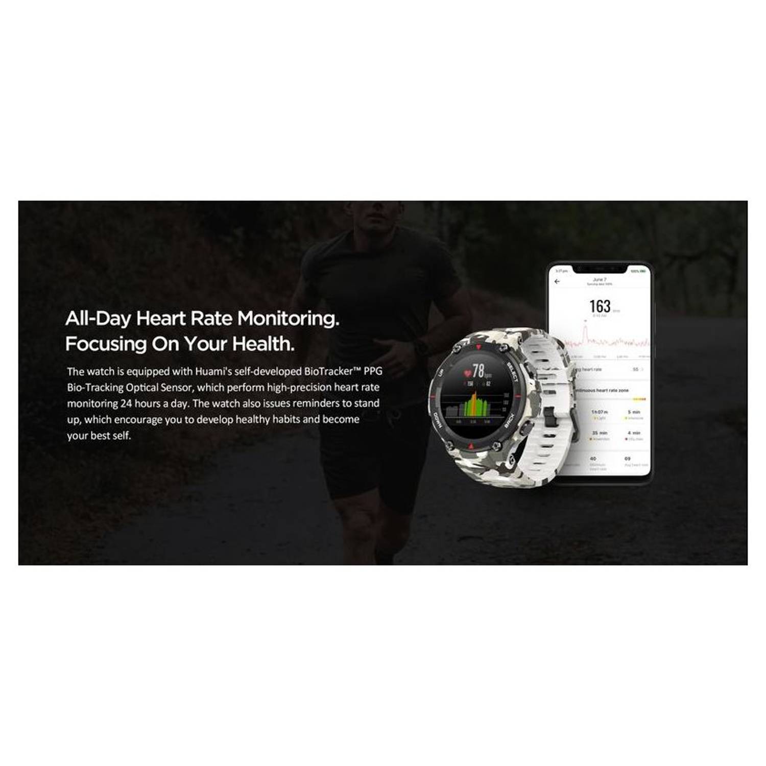 Amazfit T-Rex A1919 Smart Watch Rock Black Amazfit T-Rex A1919 Smart Watch Rock Black