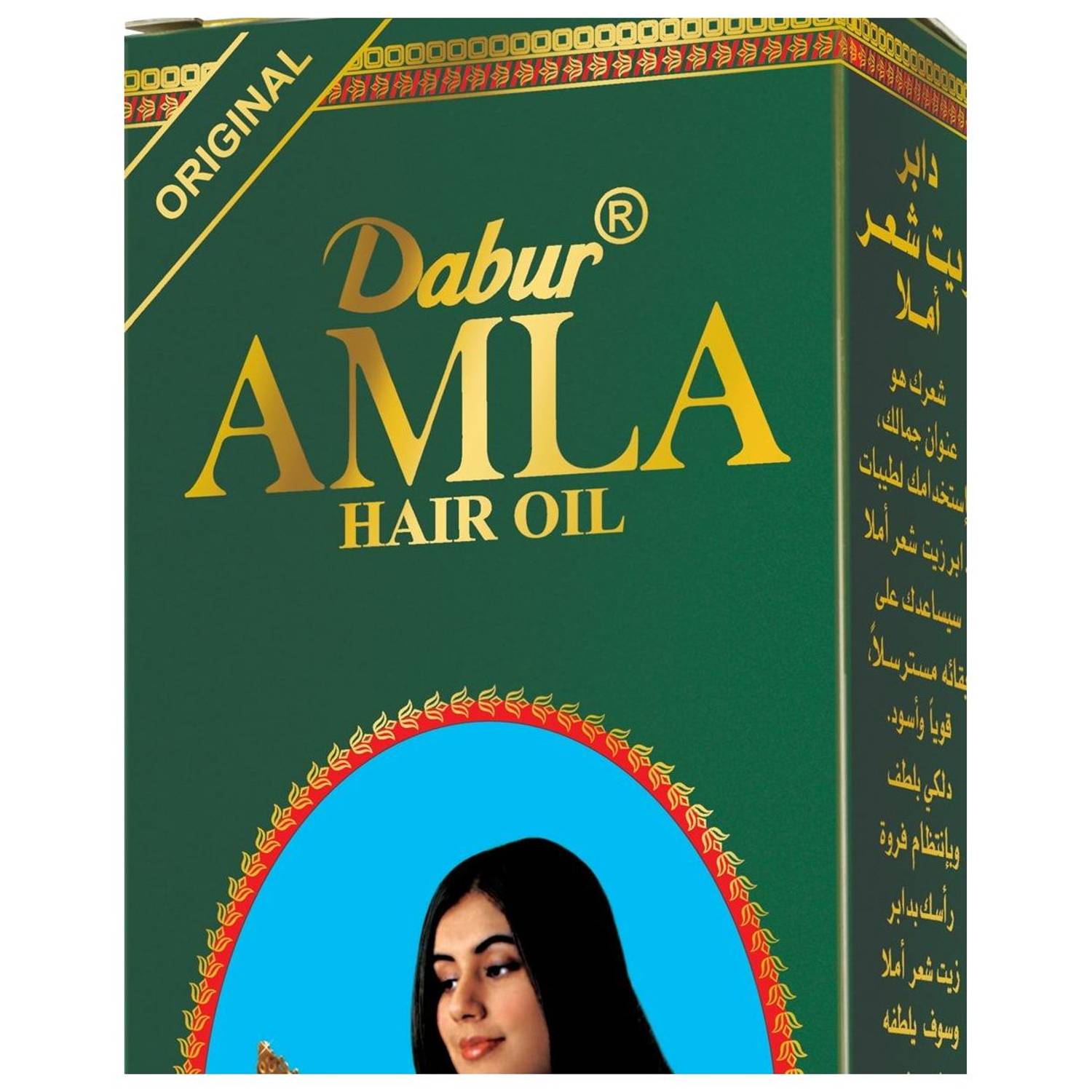 Dabur Amla Hair Oil 200 ml (Orig) Dabur Amla Hair Oil 200 ml (Orig)