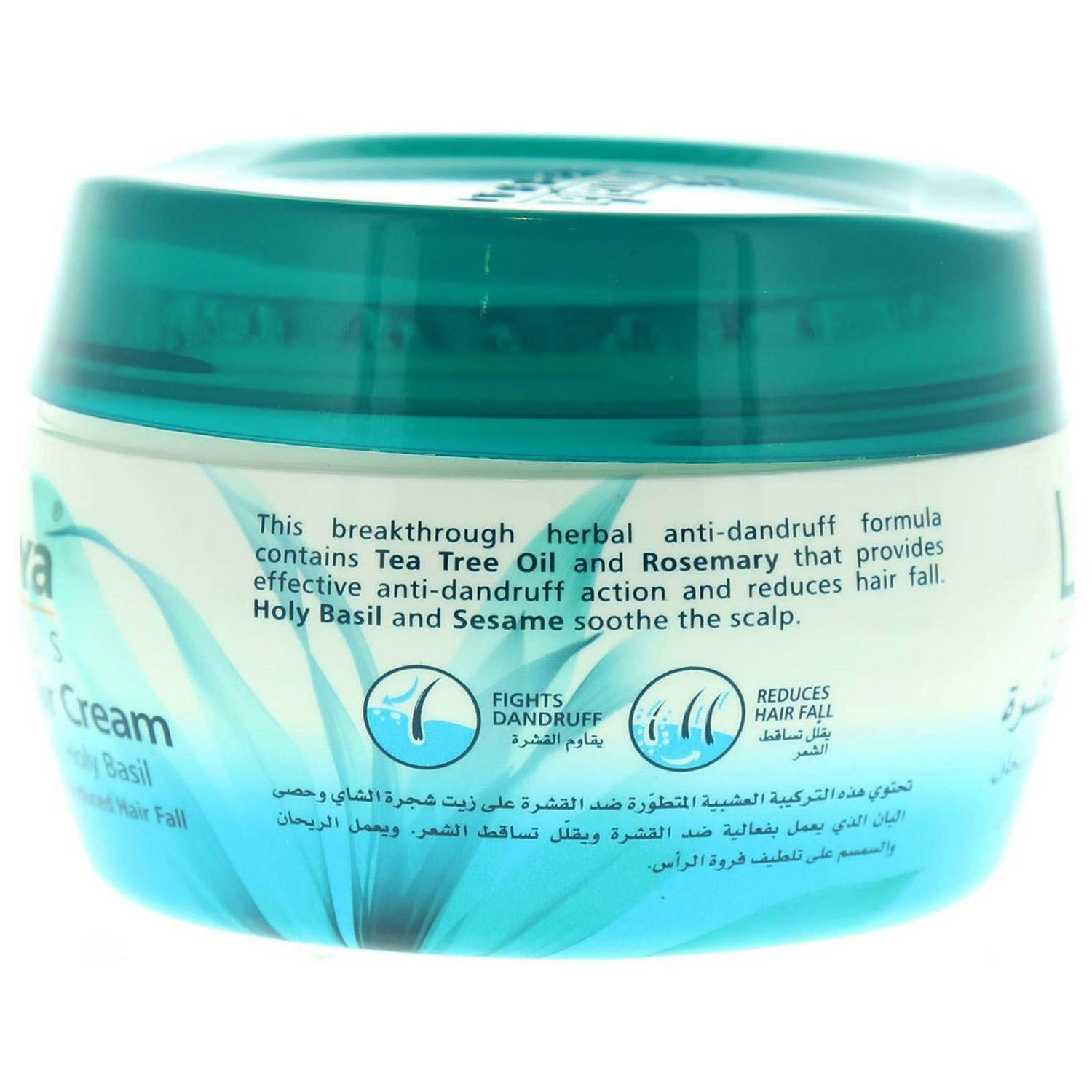 Himalaya Hair Cream Anti Dandruff 140ml Himalaya Hair Cream Anti Dandruff 140ml