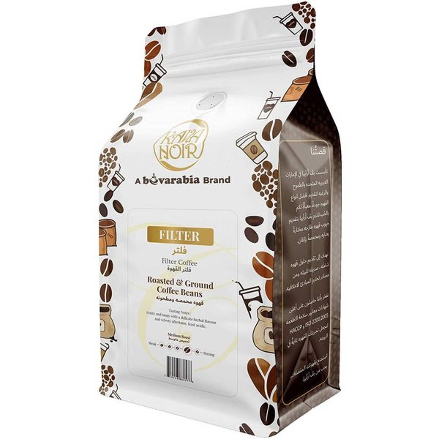 Kava Noir Filter Coffee Drip Coffee Premium Ground Coffee 1kg Kava Noir Filter Coffee Drip Coffee Premium Ground Coffee 1kg