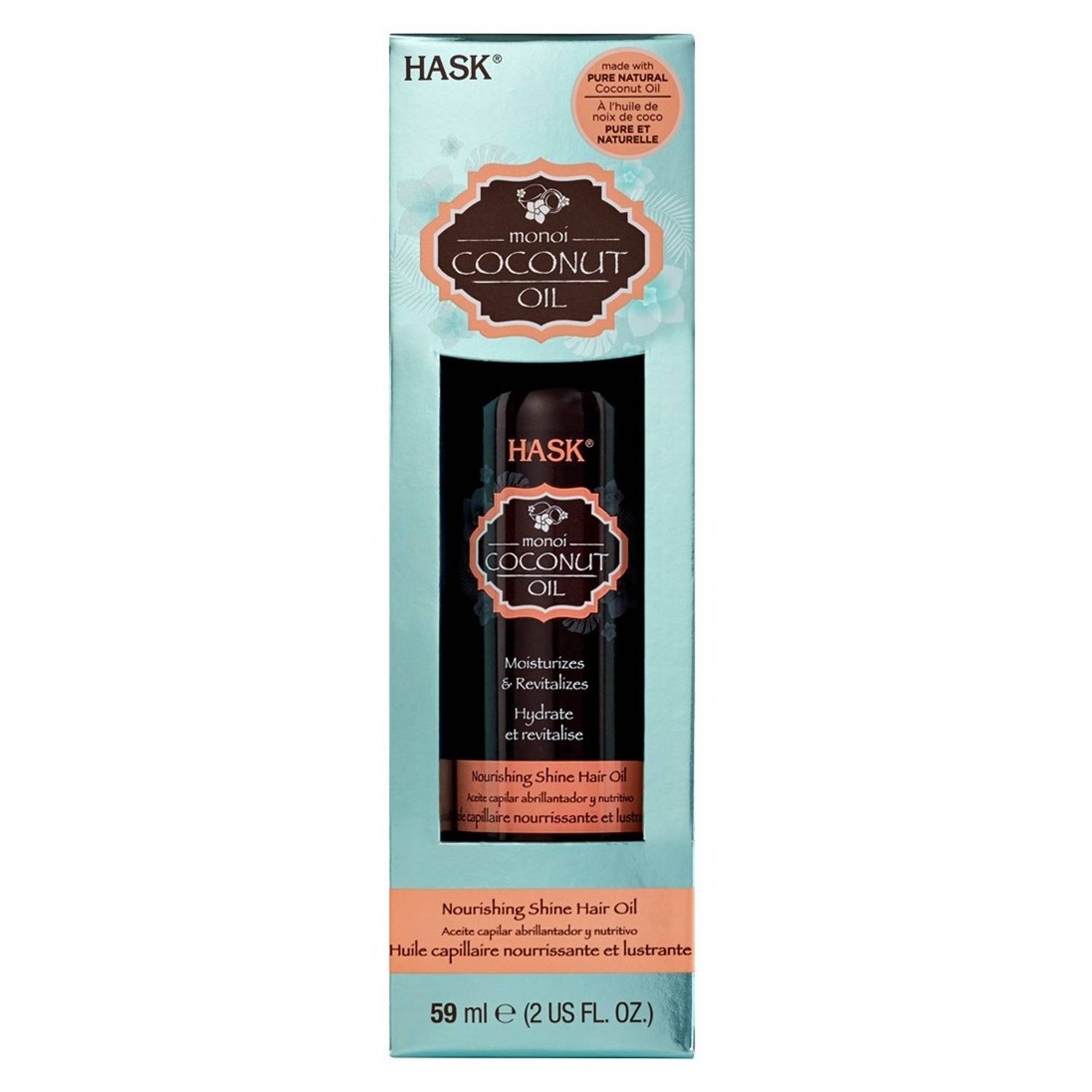 هاسك زيت شعر هاسك زيت شعر