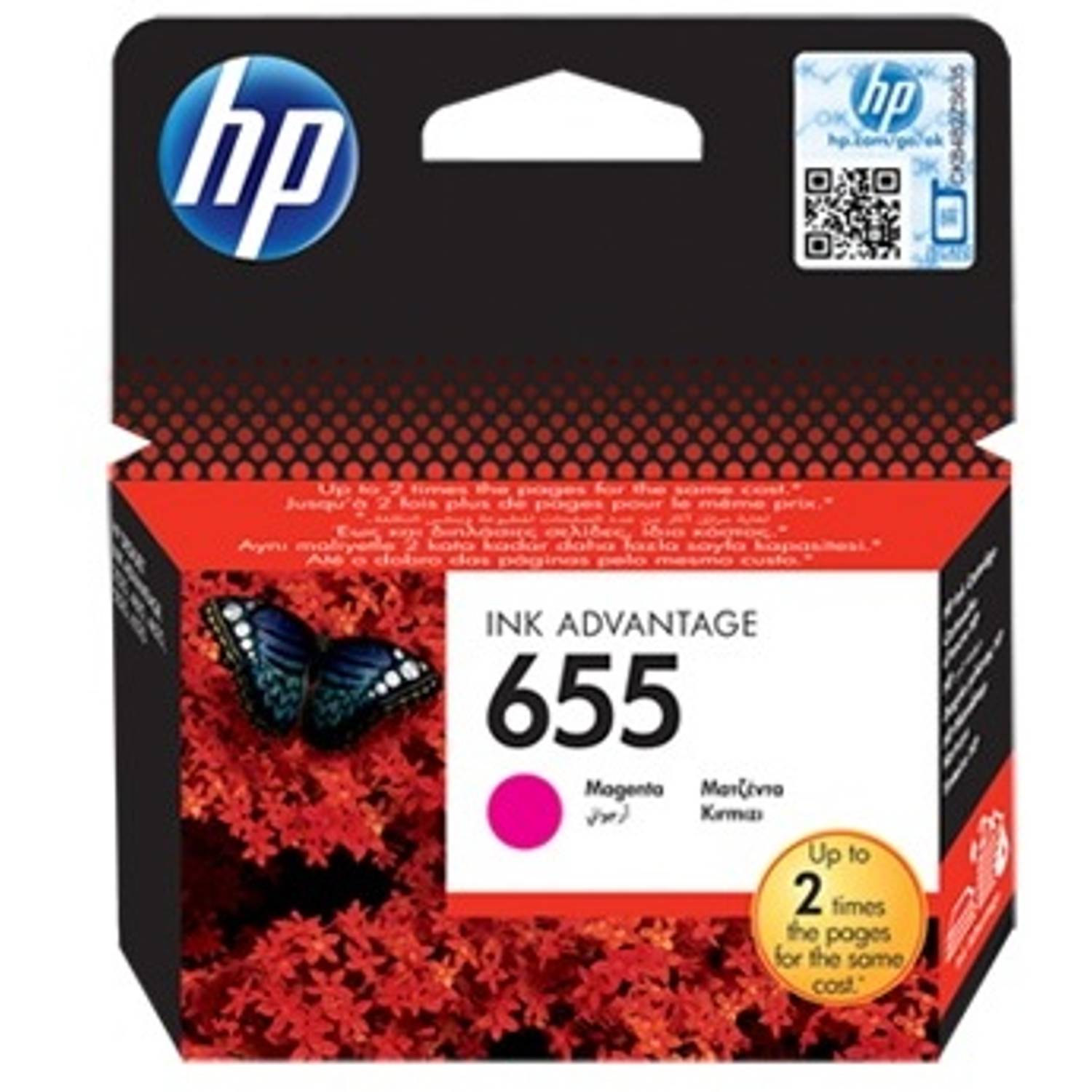 HP CZ111AE 655 Ink Cartridge Magenta HP CZ111AE 655 Ink Cartridge Magenta