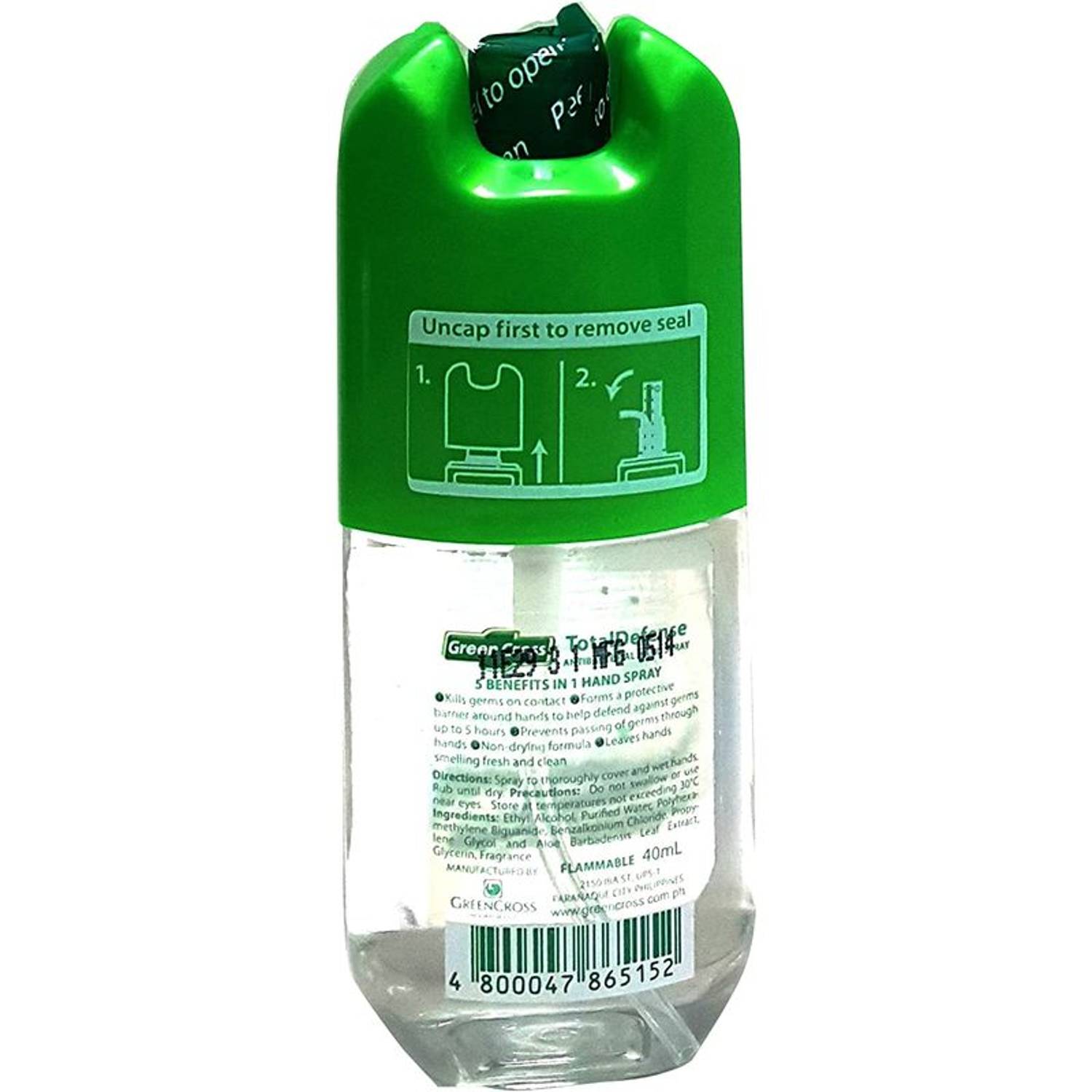 Green Cross Hand Spray Sanitizer 40ml Green Cross Hand Spray Sanitizer 40ml