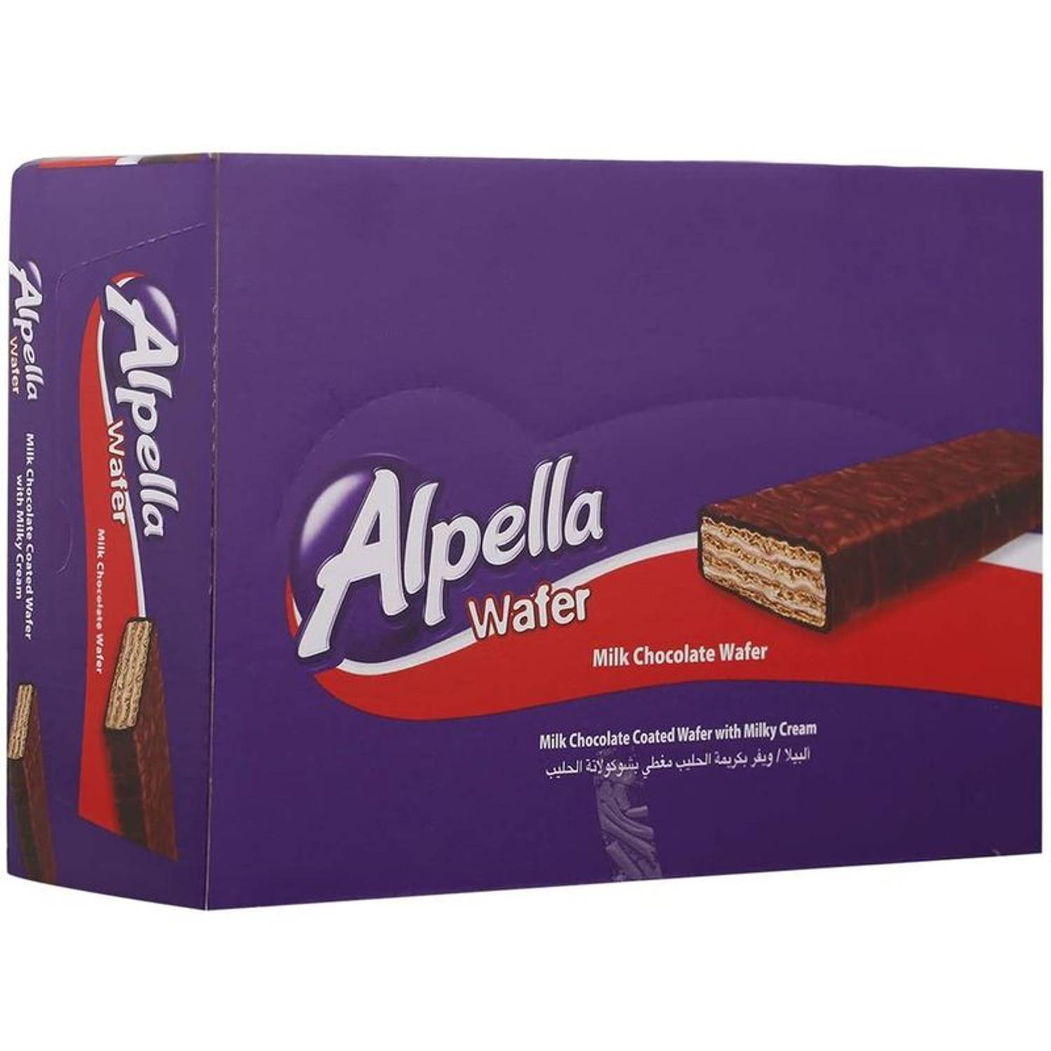 Ulker Alpella Milk Chocolate Wafer 20gm (Pack of 24pcs) Ulker Alpella Milk Chocolate Wafer 20gm (Pack of 24pcs)