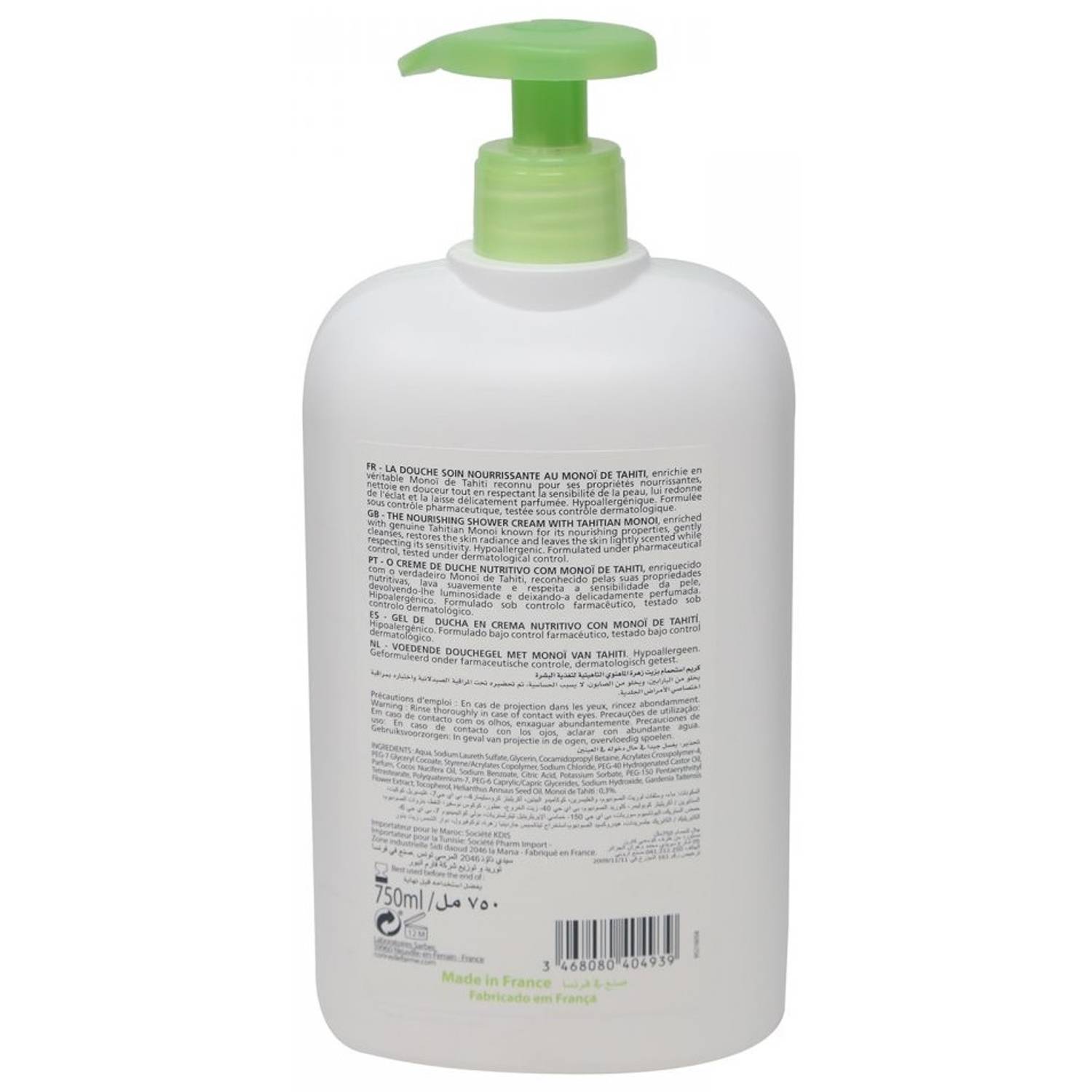 Corine De Farme CDF0004939 Shower Cream Monoi 750ml Corine De Farme CDF0004939 Shower Cream Monoi 750ml