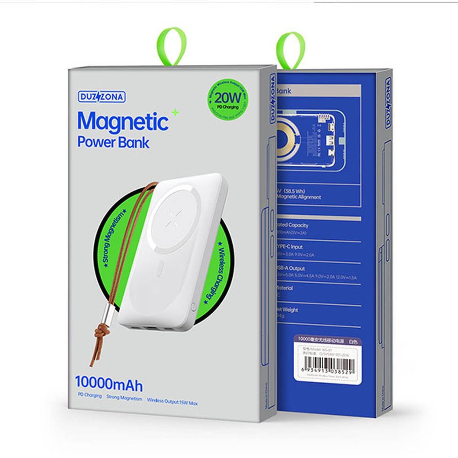 Duzzona Magnetic Power Bank 10000mAh White W5 Duzzona Magnetic Power Bank 10000mAh White W5