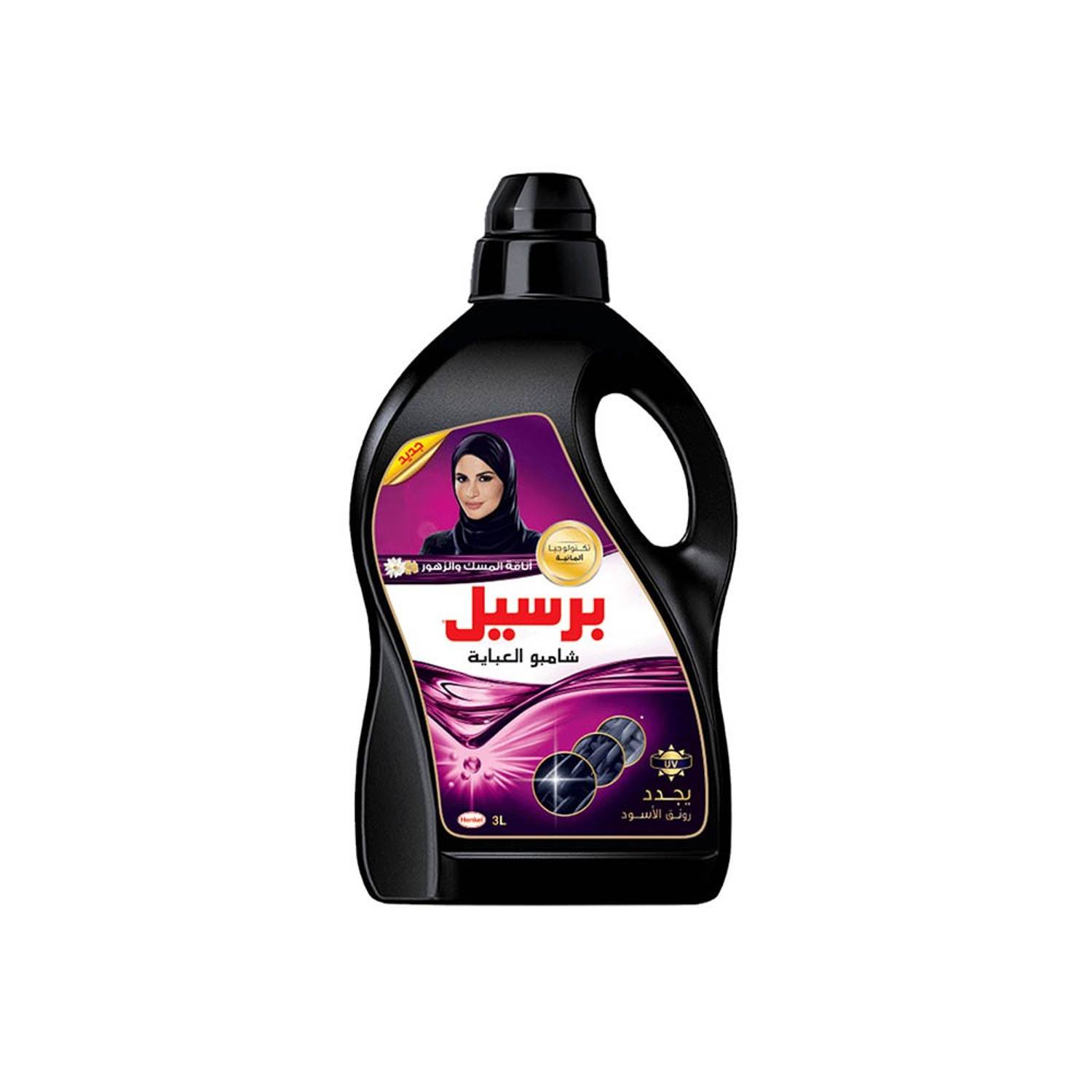 Persil Liquid Black Abaya Wash Anaqa 3Litre Persil Liquid Black Abaya Wash Anaqa 3Litre