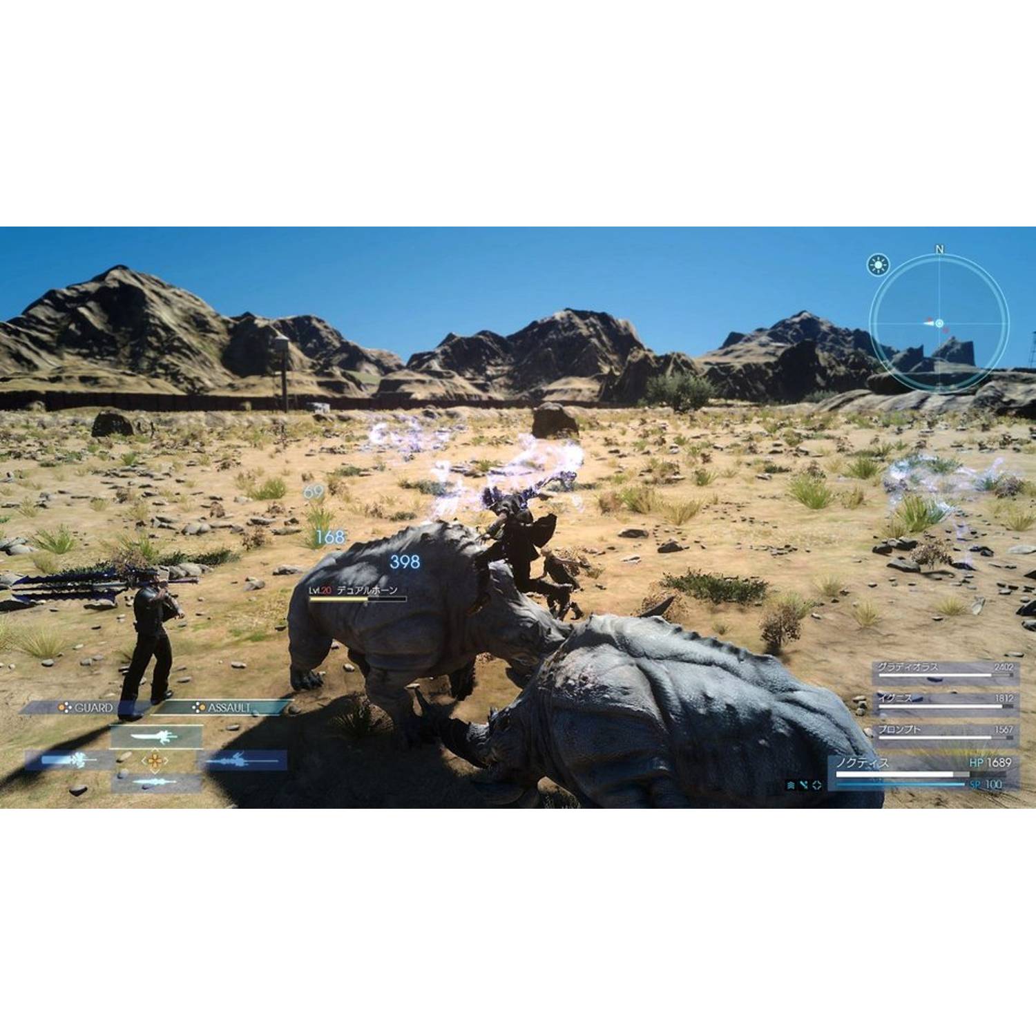 Xbox One Final Fantasy XV Day One Edition Game Xbox One Final Fantasy XV Day One Edition Game