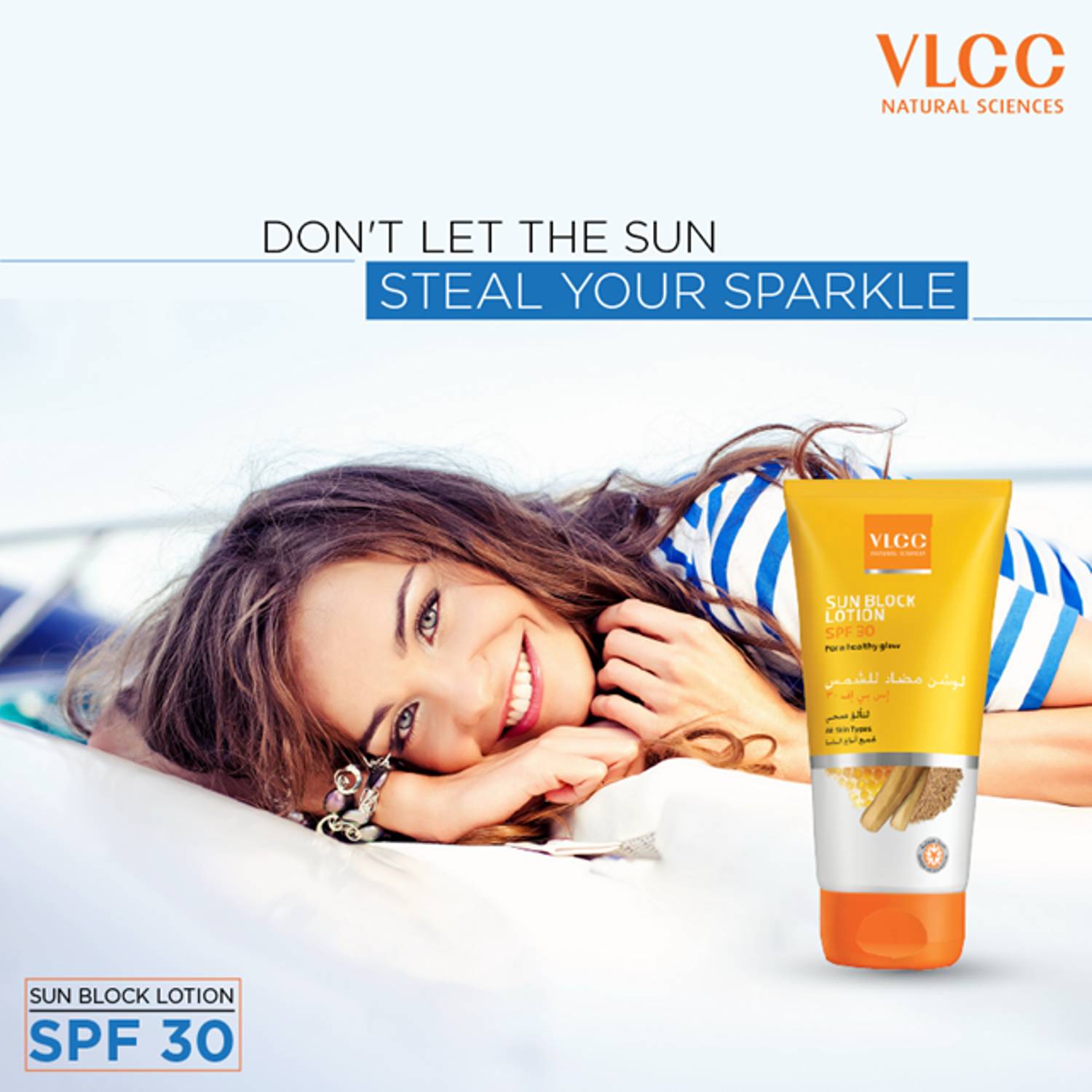 VLCC Sun Block Lotion SPF 30 150 ml VLCC Sun Block Lotion SPF 30 150 ml