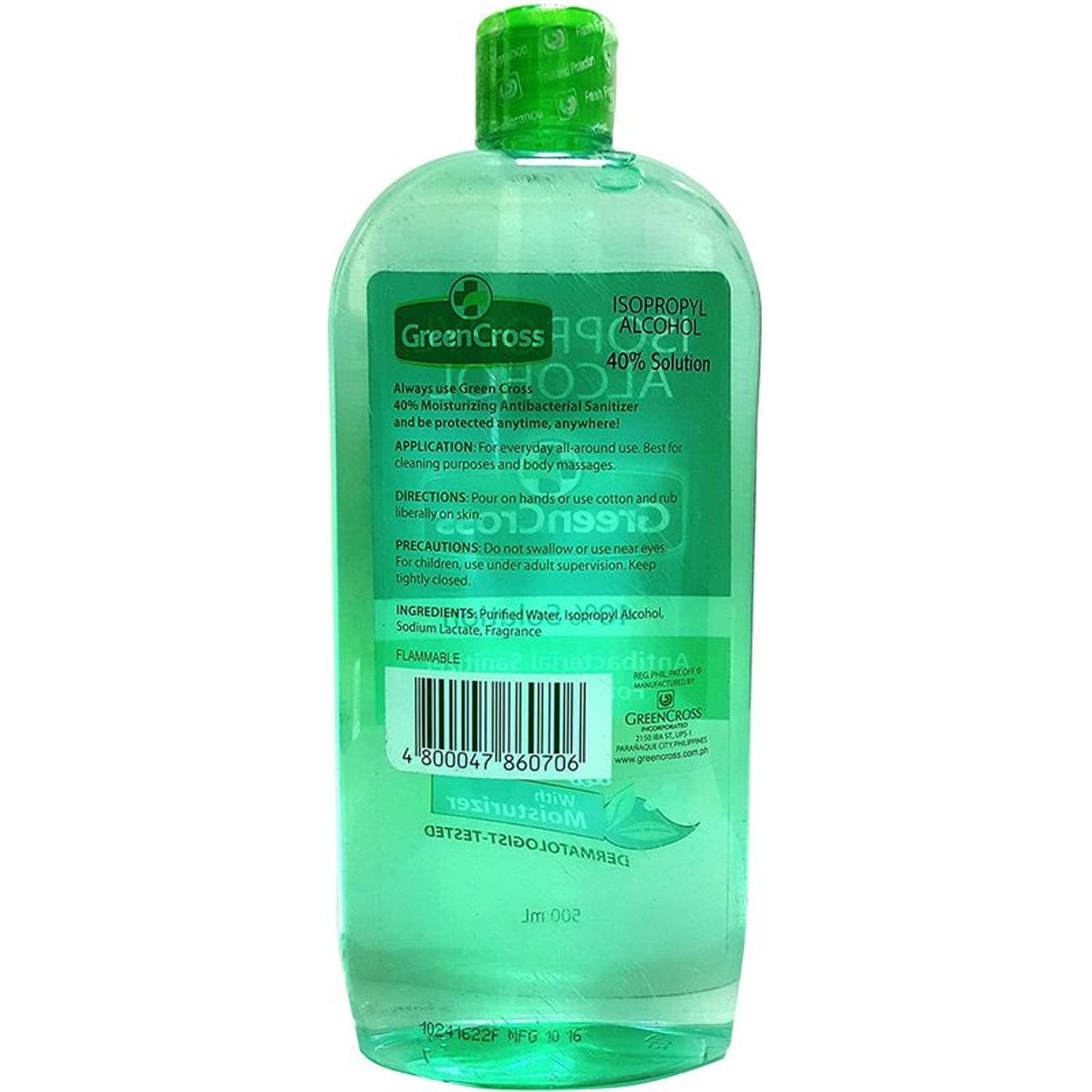 Green Cross Isopropyl Alcohol Sanitizer 500ml Green Cross Isopropyl Alcohol Sanitizer 500ml
