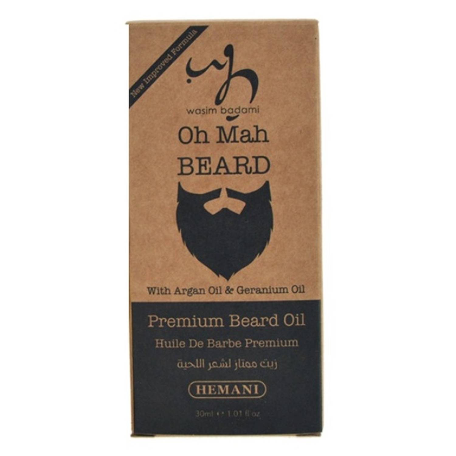 Hemani Oh Mah Beard Premium Beard Oil 85gm Hemani Oh Mah Beard Premium Beard Oil 85gm