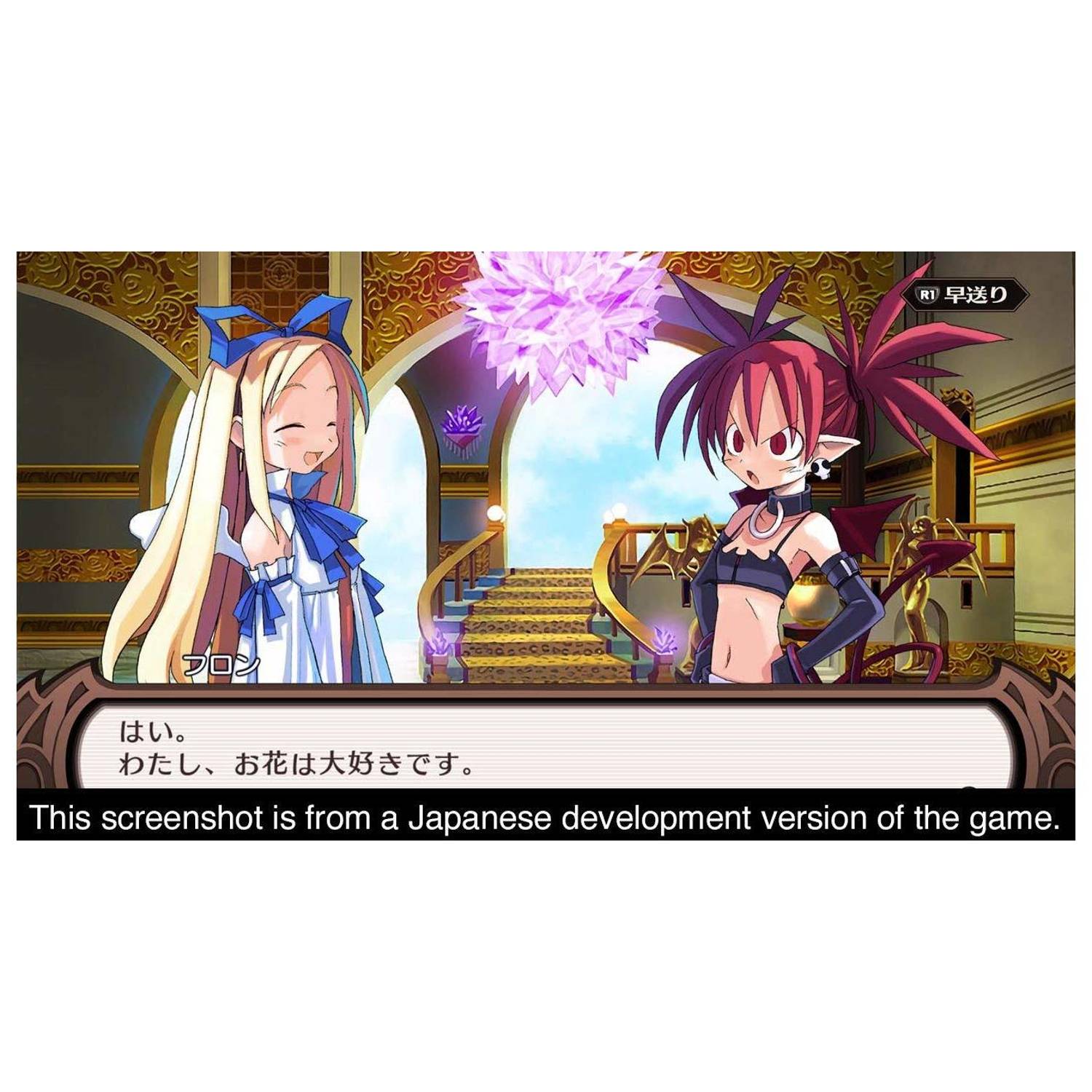 Nintendo Switch Disgaea 1 Complete Game Nintendo Switch Disgaea 1 Complete Game