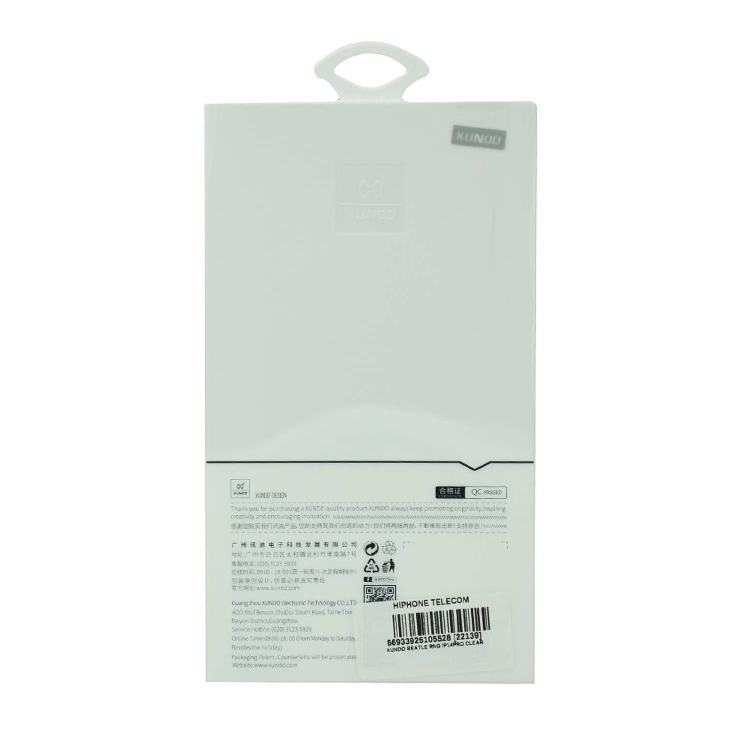 Xundo Beatle Ring Series For Iphone 14 Pro Max Blue Xundo Beatle Ring Series For Iphone 14 Pro Max Blue