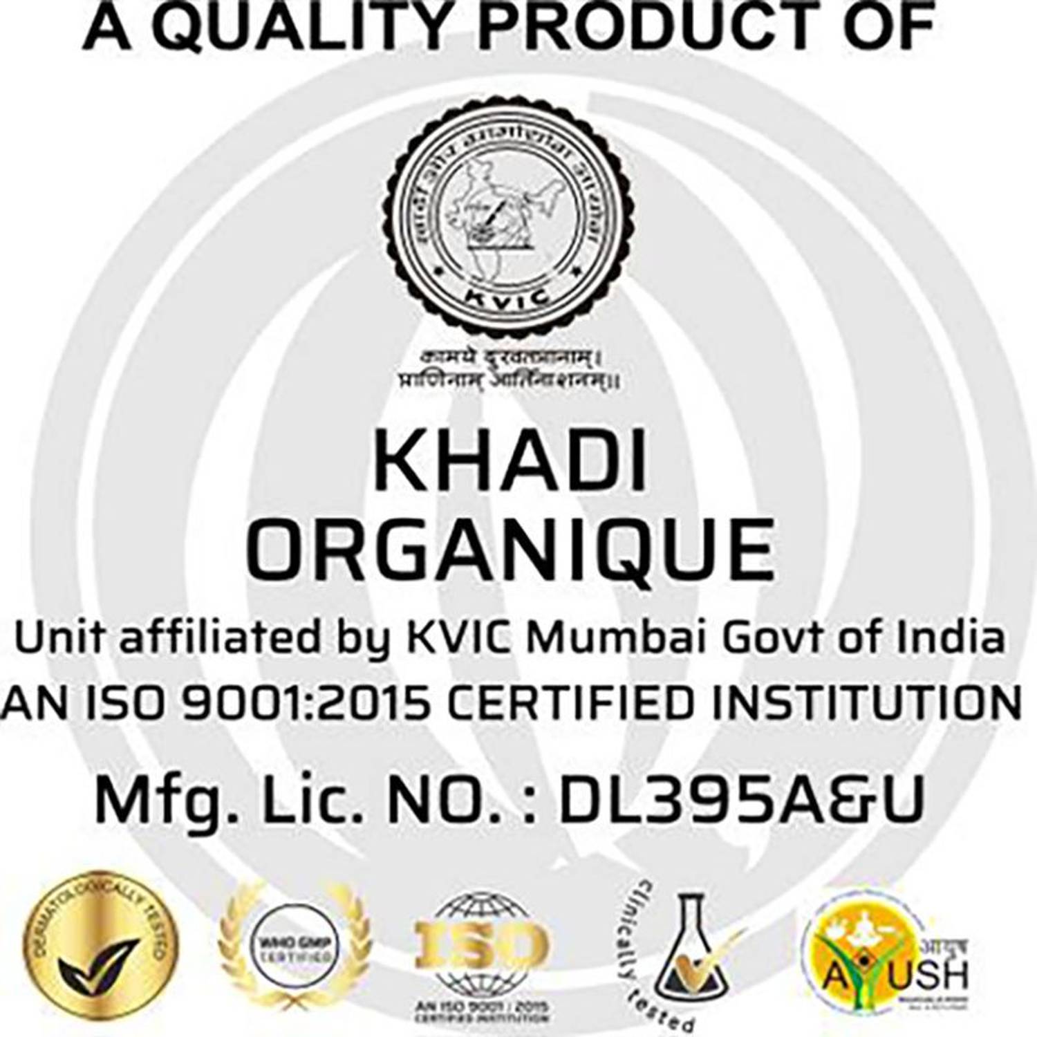 Khadi Organique Amla Hair Oil 210ml (Pack of 1) Khadi Organique Amla Hair Oil 210ml (Pack of 1)