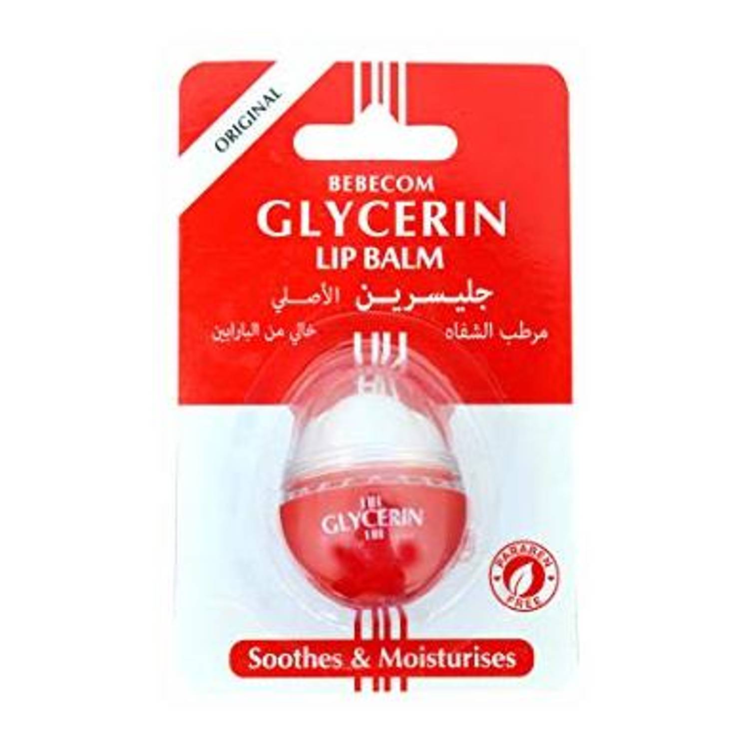 Bebecom Glycerin Lip Balm Original 10gm Bebecom Glycerin Lip Balm Original 10gm