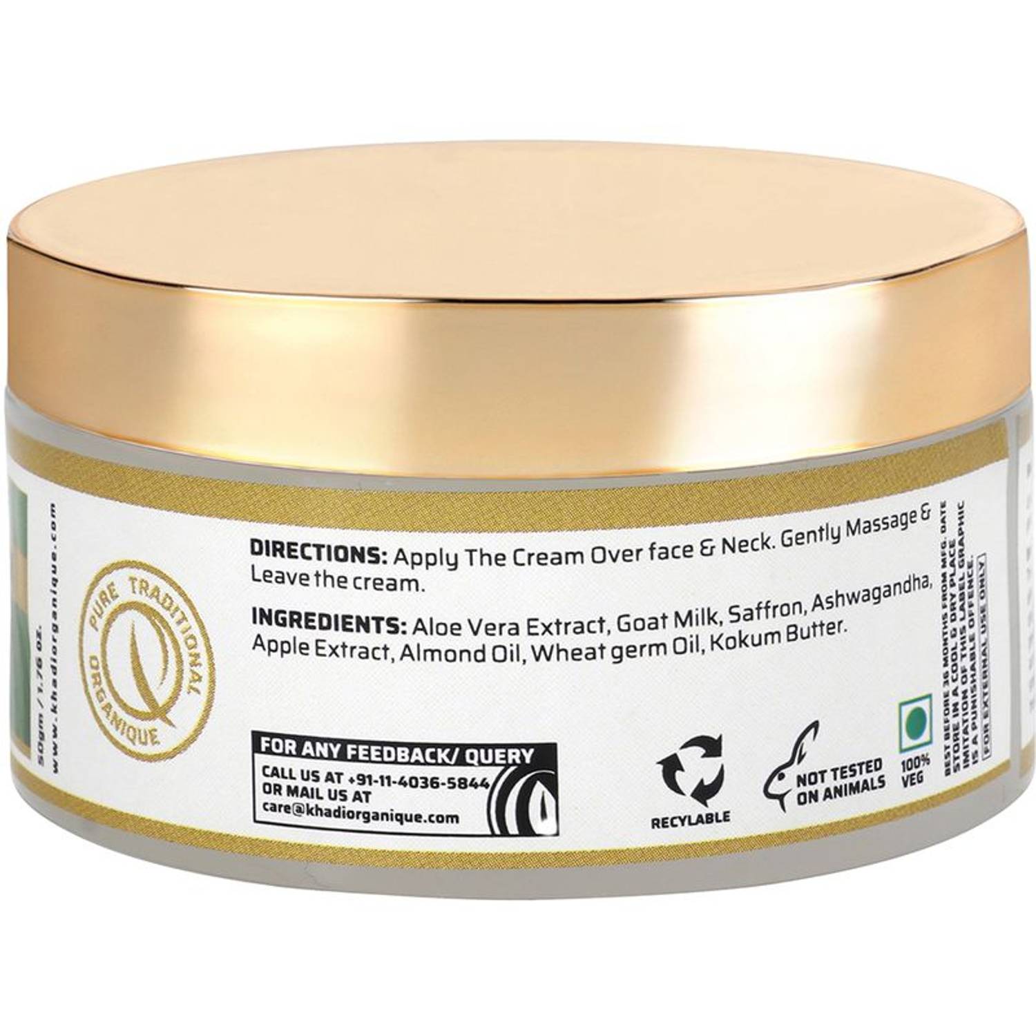 Khadi Organique Anti-Ageing Cream 50 G (Pack of 1) Khadi Organique Anti-Ageing Cream 50 G (Pack of 1)