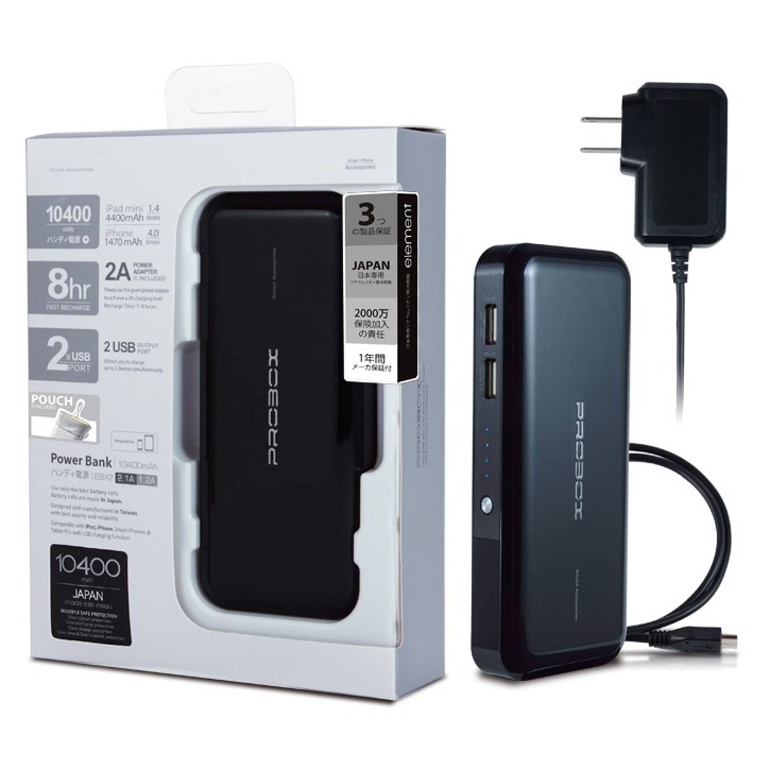 Probox Power Bank 10400mAh - Black Probox Power Bank 10400mAh - Black