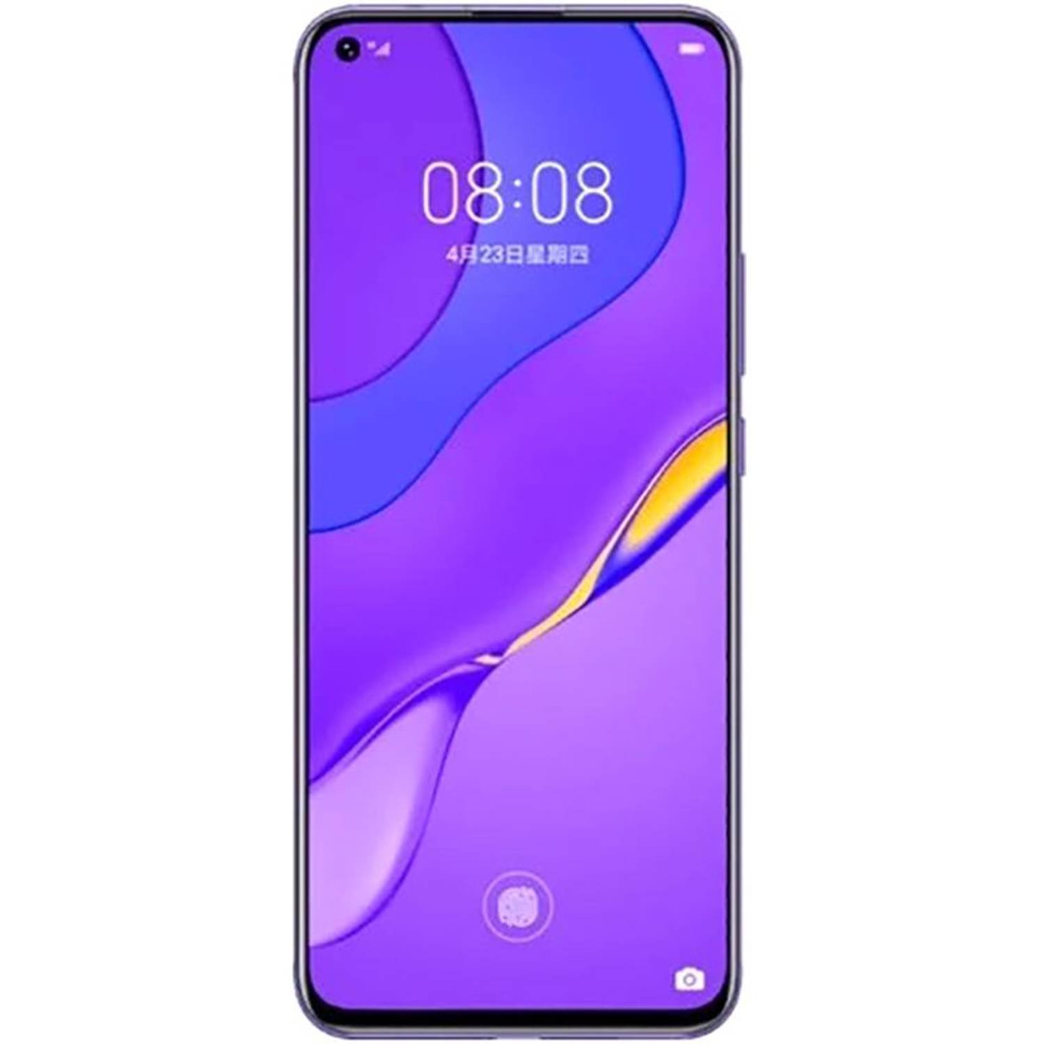 Huawei nova 7 SE 128GB Purple 5G Smartphone Huawei nova 7 SE 128GB Purple 5G Smartphone
