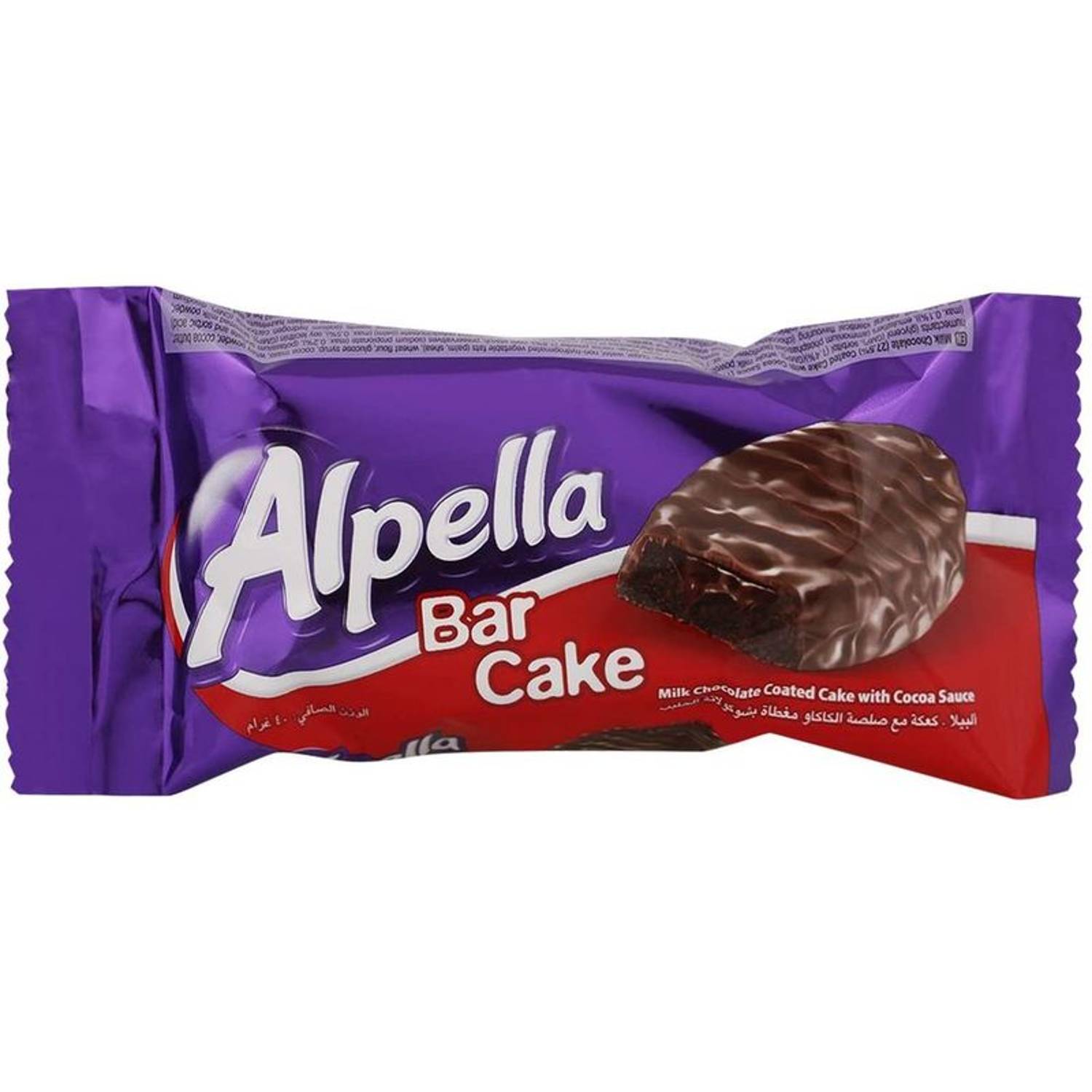 Ulker Alpella Milk Chocolate Coated Bar Cake With Cocoa Sauce 40G (Pack of 24pcs) Ulker Alpella Milk Chocolate Coated Bar Cake With Cocoa Sauce 40G (Pack of 24pcs)