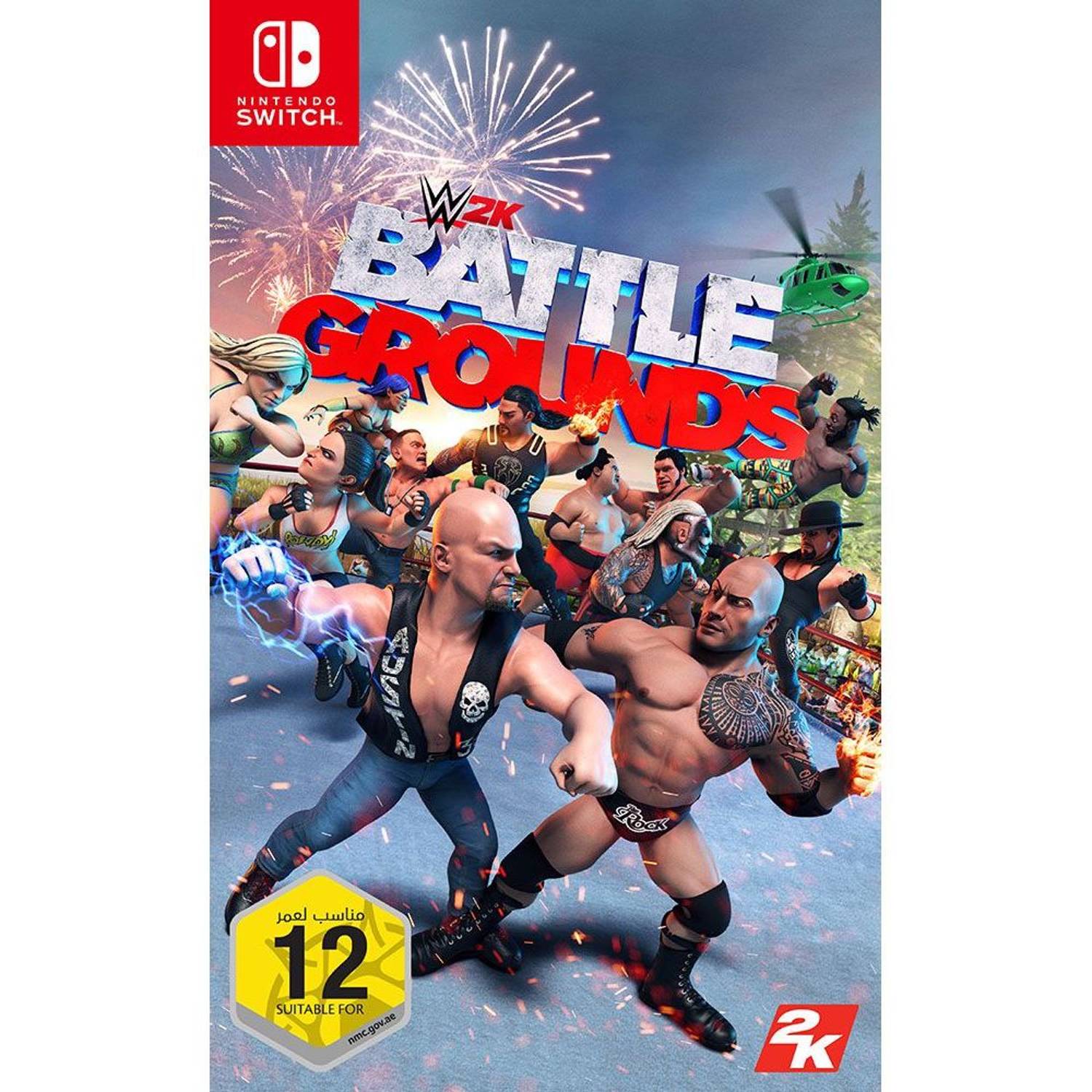 Nintendo Switch 32GB Gaming Console with Super Mario 3D All Stars and W2K Battle Grounds Game Nintendo Switch 32GB Gaming Console with Super Mario 3D All Stars and W2K Battle Grounds Game