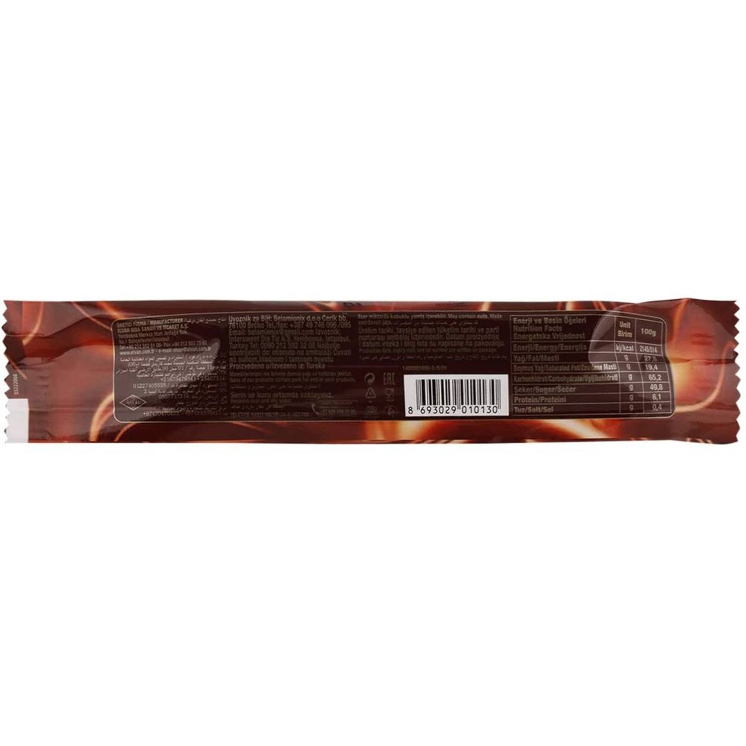 Elvan Choc N Roll Wafer 24 x 18 gm Elvan Choc N Roll Wafer 24 x 18 gm