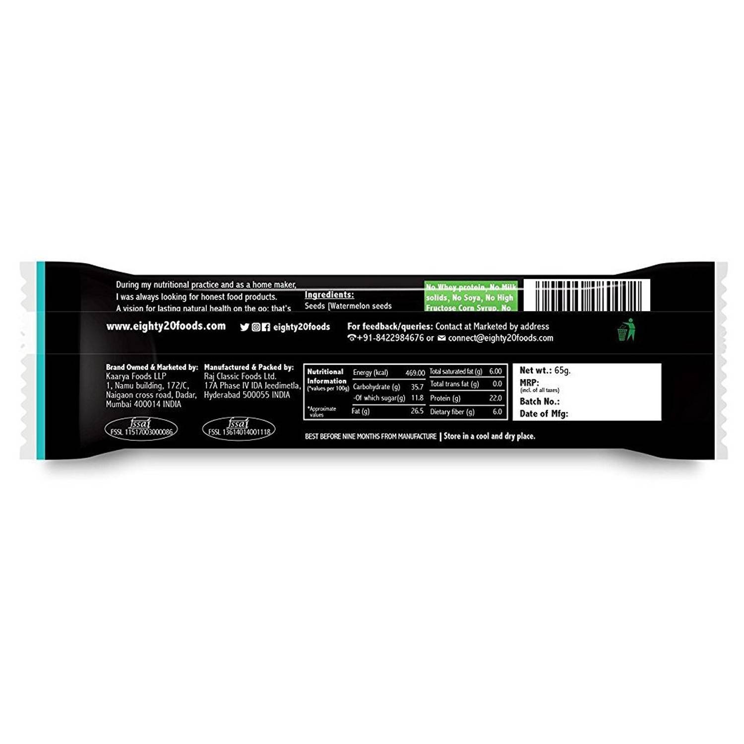 Eighty20 Protein Power The Workout Bar 65g Eighty20 Protein Power The Workout Bar 65g