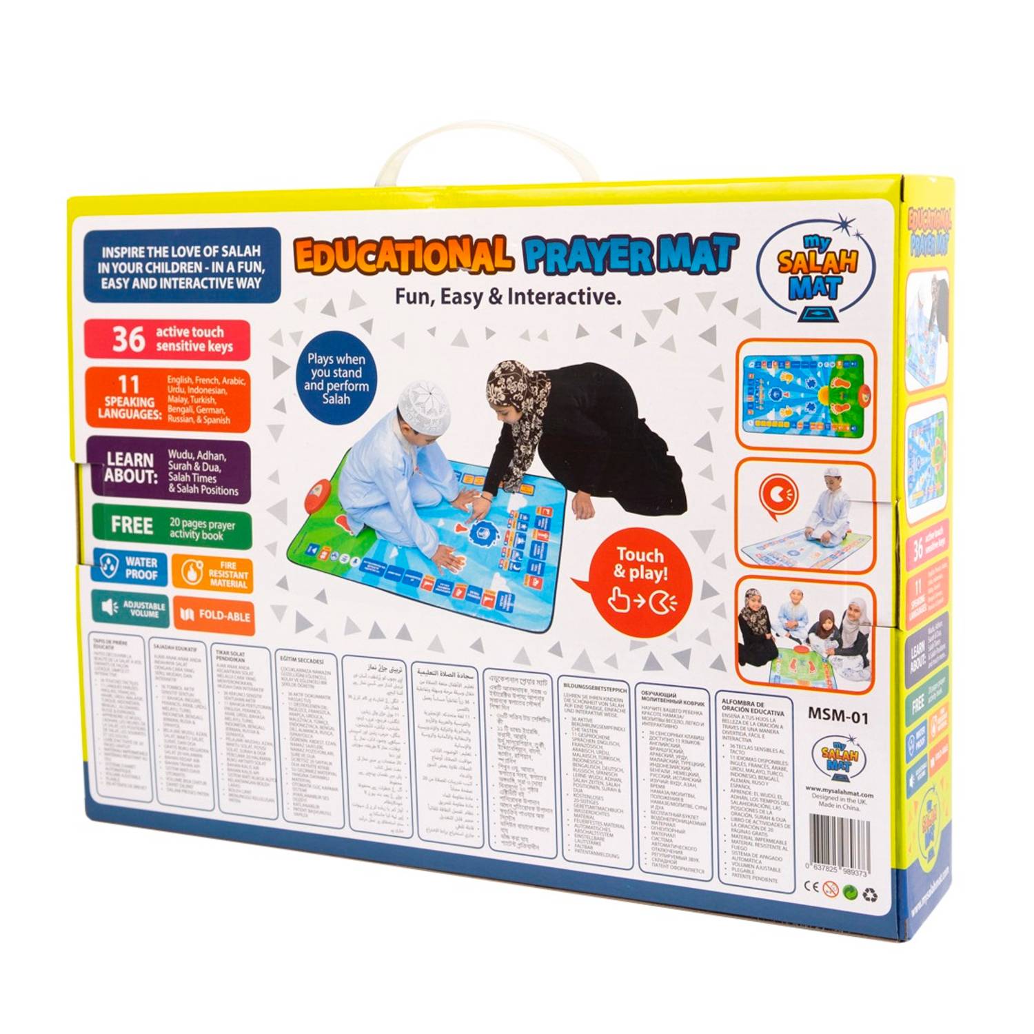 Quick-Tech My Salah Mat Educational Prayer Mat Quick-Tech My Salah Mat Educational Prayer Mat