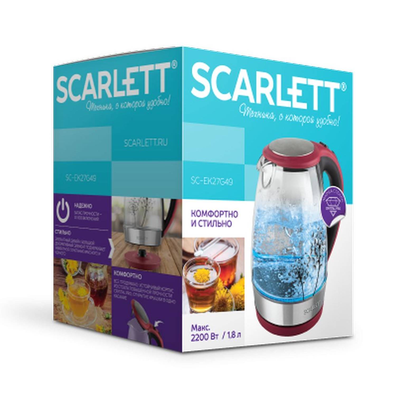Scarlett Electric Kettle EK27G49 Scarlett Electric Kettle EK27G49