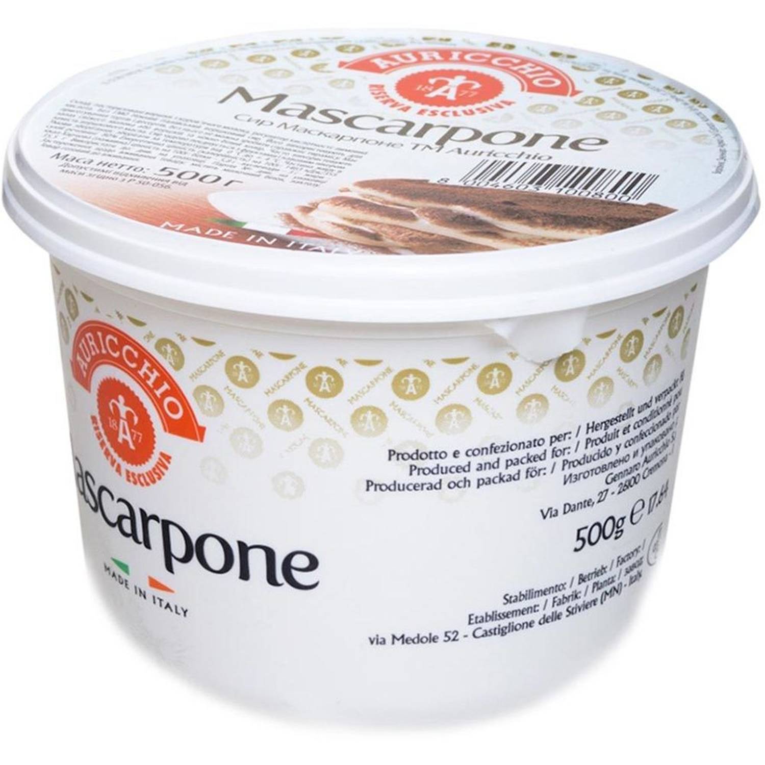 Auricchio Mascarpone 500g Auricchio Mascarpone 500g