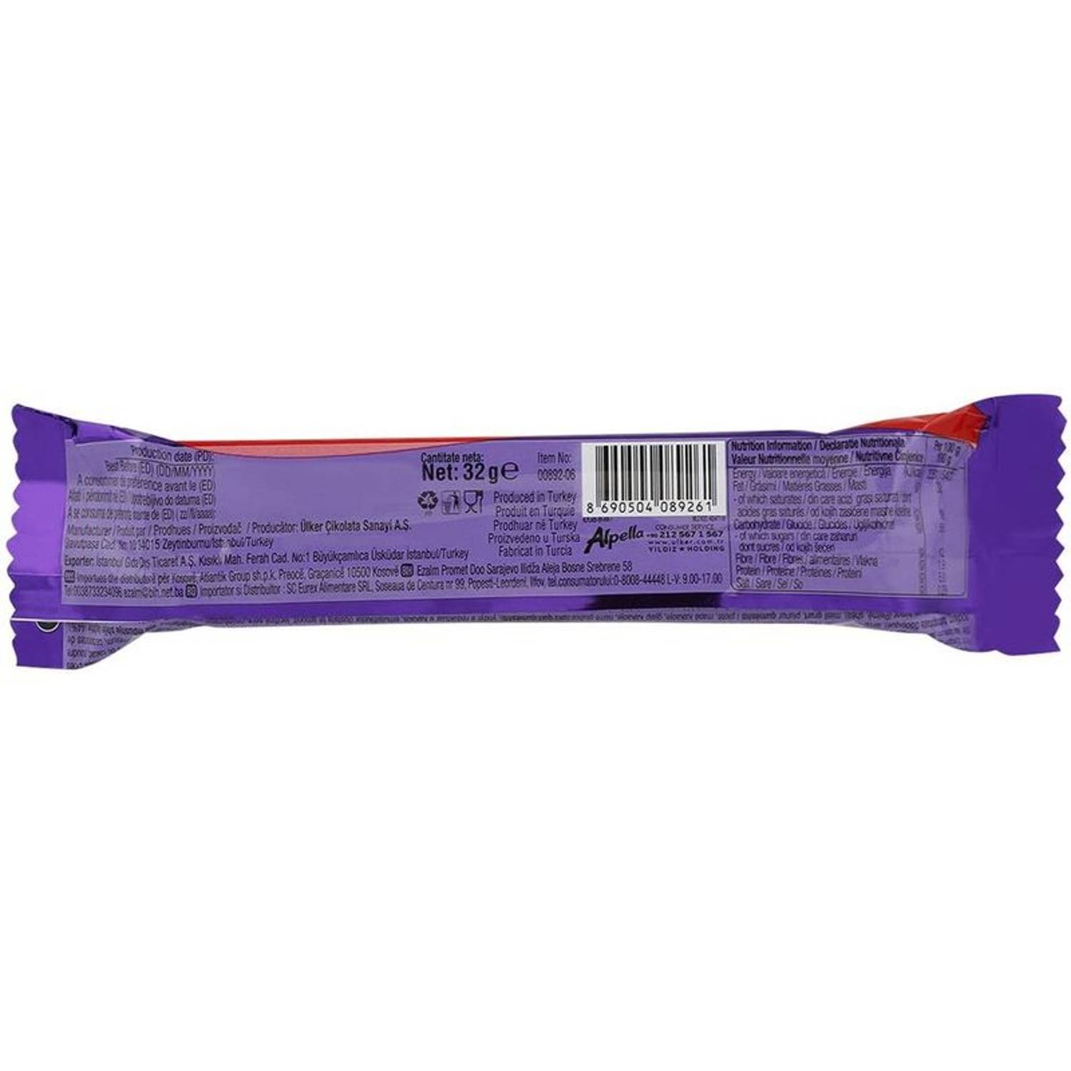 Ulker Alpella 3D Hazelnut Milk Chocolate Wafer 32gm(Pack of 24pcs) Ulker Alpella 3D Hazelnut Milk Chocolate Wafer 32gm(Pack of 24pcs)