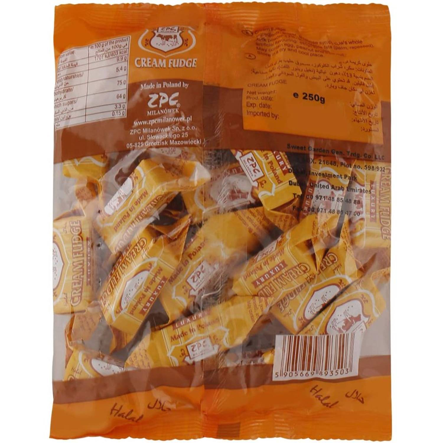 ZPC Luxury Milky Cream Fudge 250gm ZPC Luxury Milky Cream Fudge 250gm