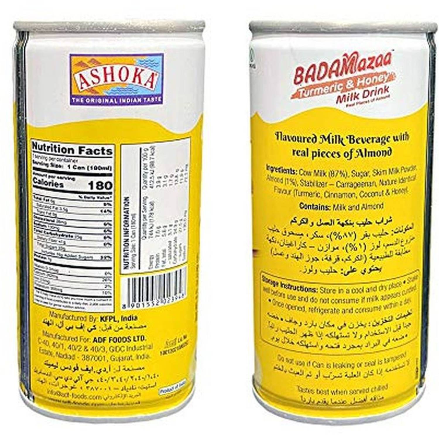 Ashoka Badamazza Turmeric and Honey Milk Drink 180ml Ashoka Badamazza Turmeric and Honey Milk Drink 180ml