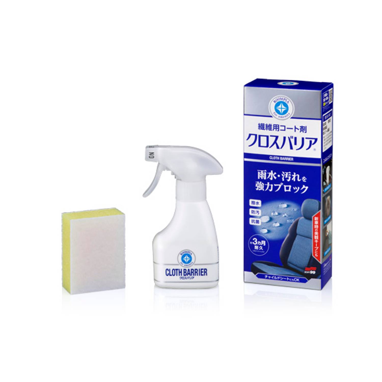 Soft99 Cloth Barrier Roompia for Amenity Soft99 Cloth Barrier Roompia for Amenity