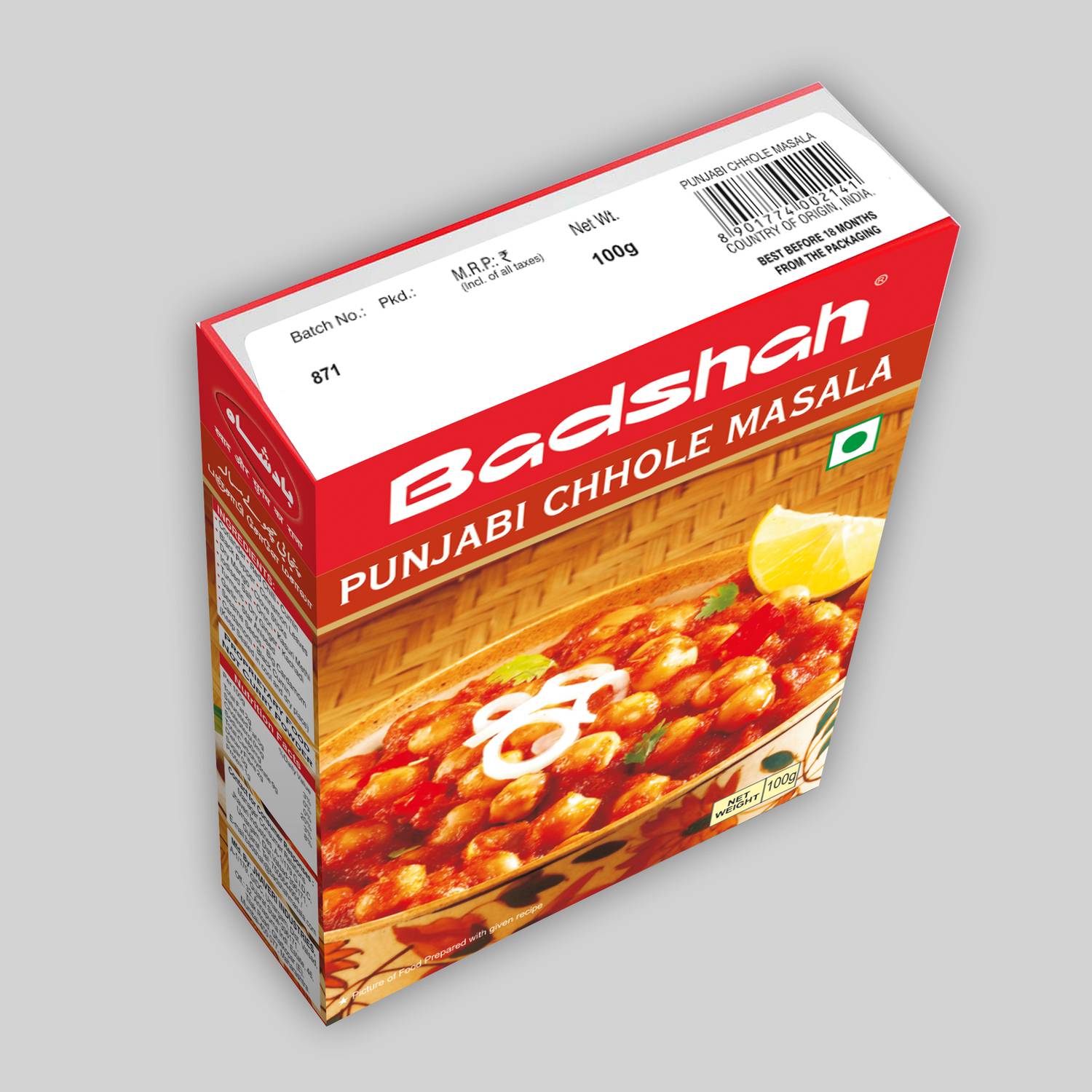 Badshah Punjabi Chhole Masala 100g Badshah Punjabi Chhole Masala 100g
