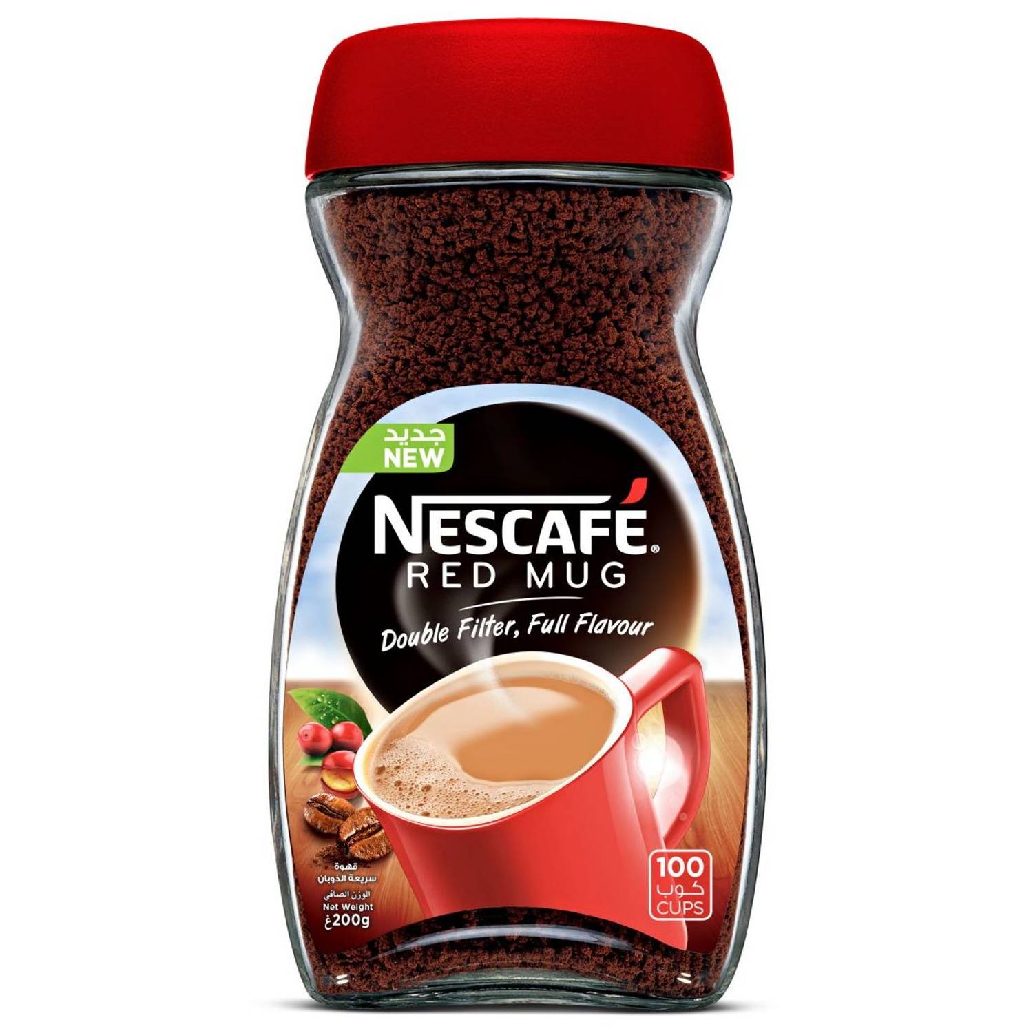 Nescafe 12083811 RED MUG Instant Coffee 200g Jar x 6 Nescafe 12083811 RED MUG Instant Coffee 200g Jar x 6