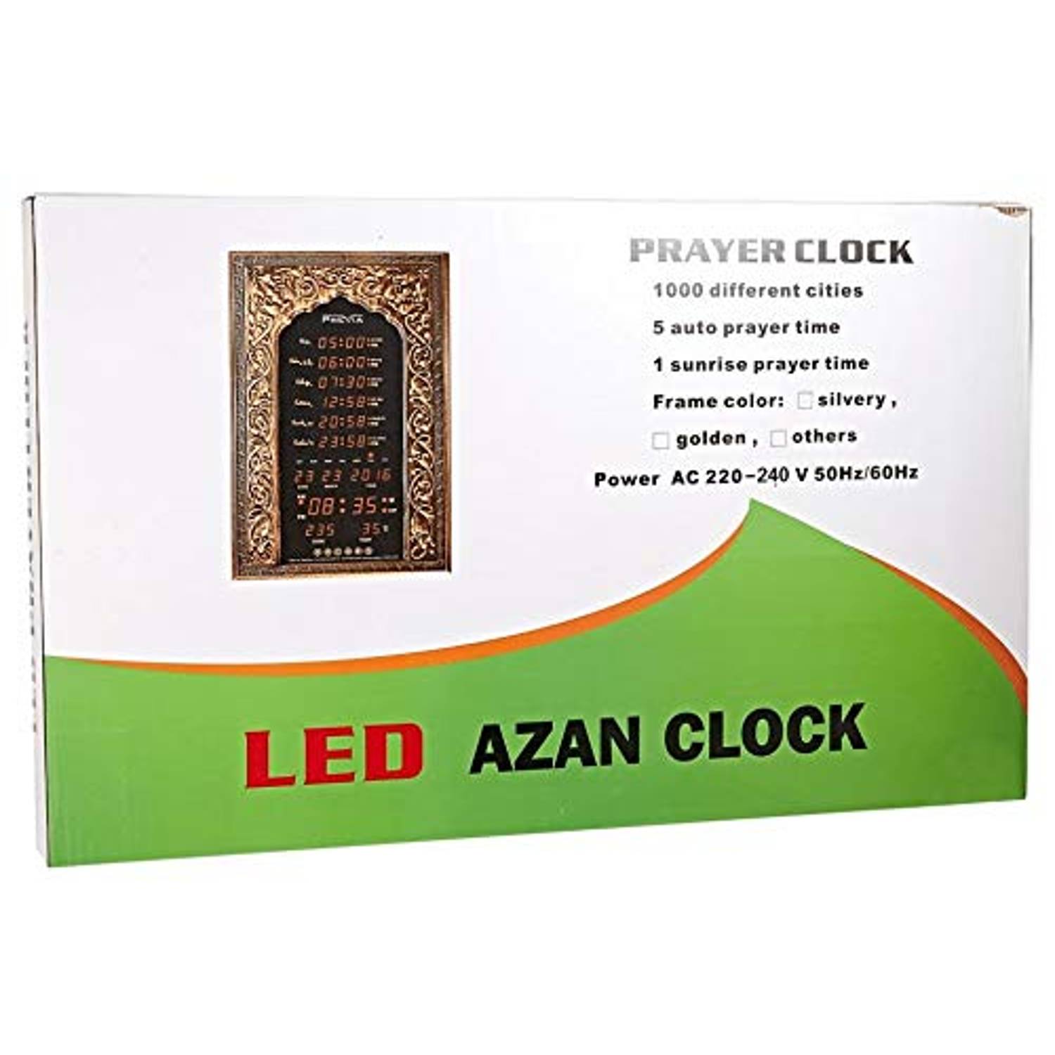 Previa Azan Clock, Bronze - AZ-96 Previa Azan Clock, Bronze - AZ-96