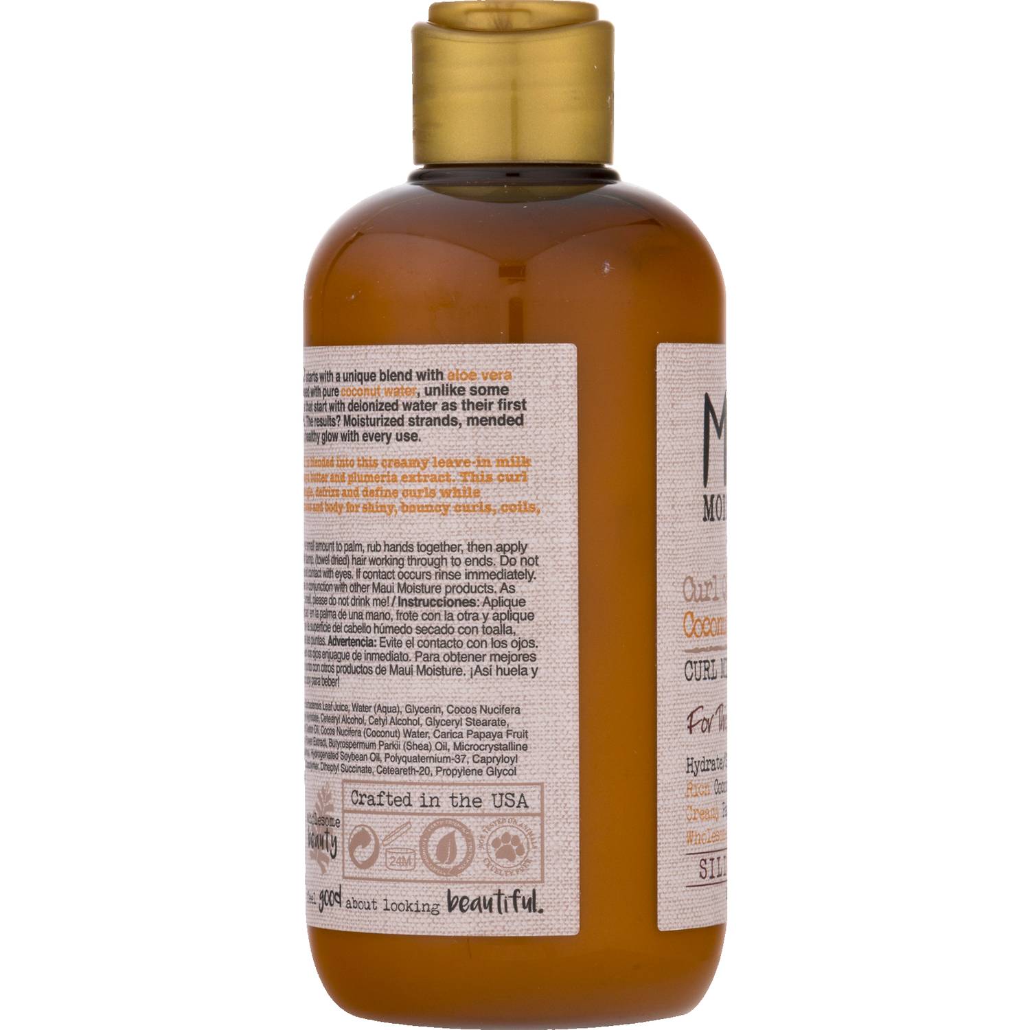 Maui Moisture Hair Milk Curl Quench + Coconut Oil Curl Milk Maui Moisture Hair Milk Curl Quench + Coconut Oil Curl Milk