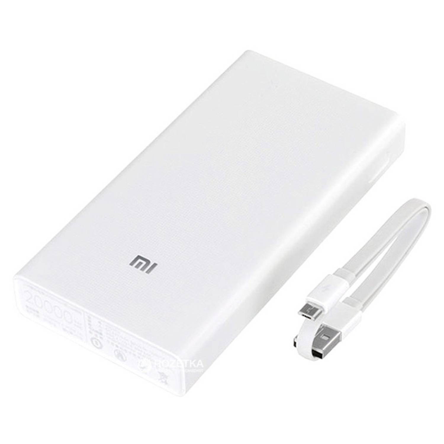 Mi VXN4220GL Power Bank 20000mAh - White Mi VXN4220GL Power Bank 20000mAh - White