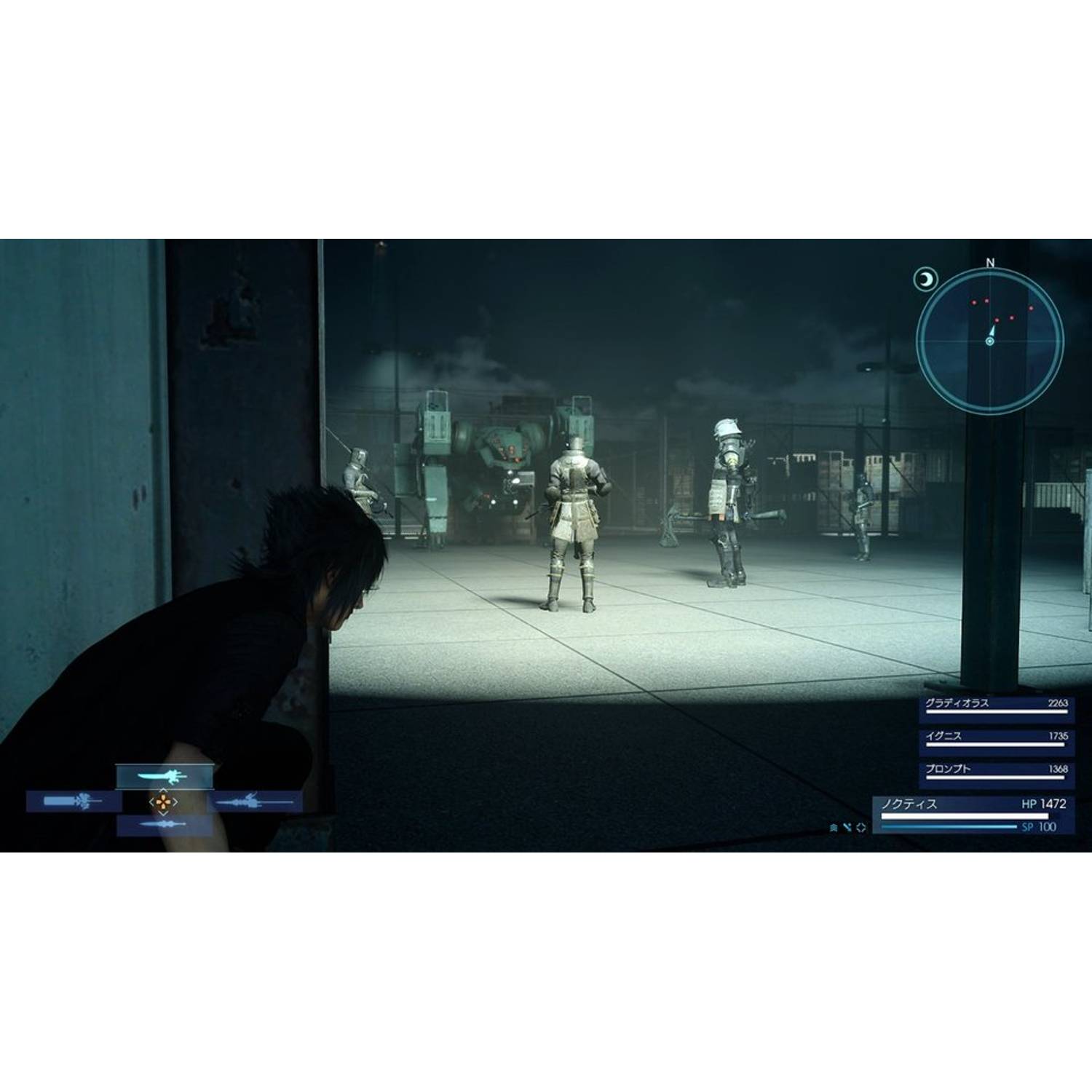 Xbox One Final Fantasy XV Day One Edition Game Xbox One Final Fantasy XV Day One Edition Game