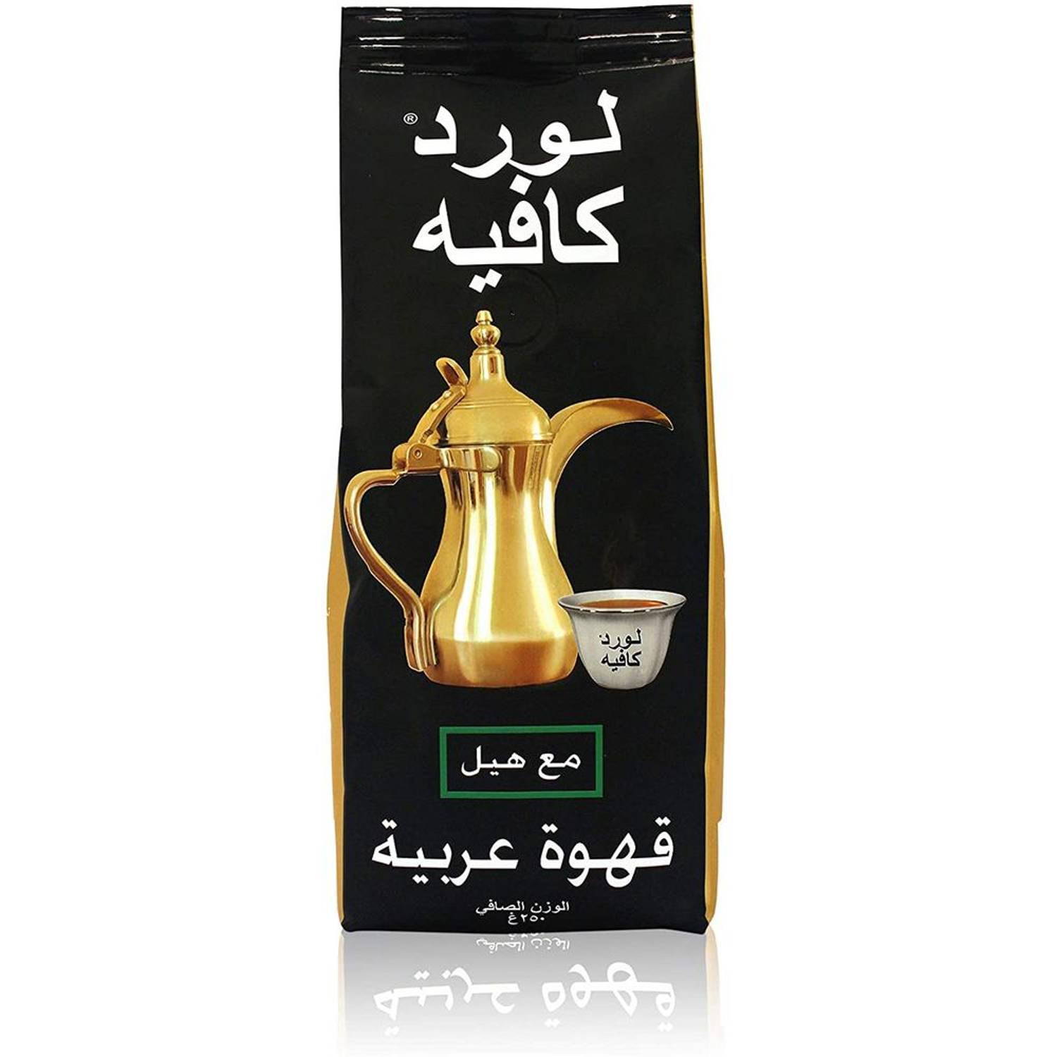 قهوة عربي مع هيل لورد كافية قهوة عربي مع هيل لورد كافية