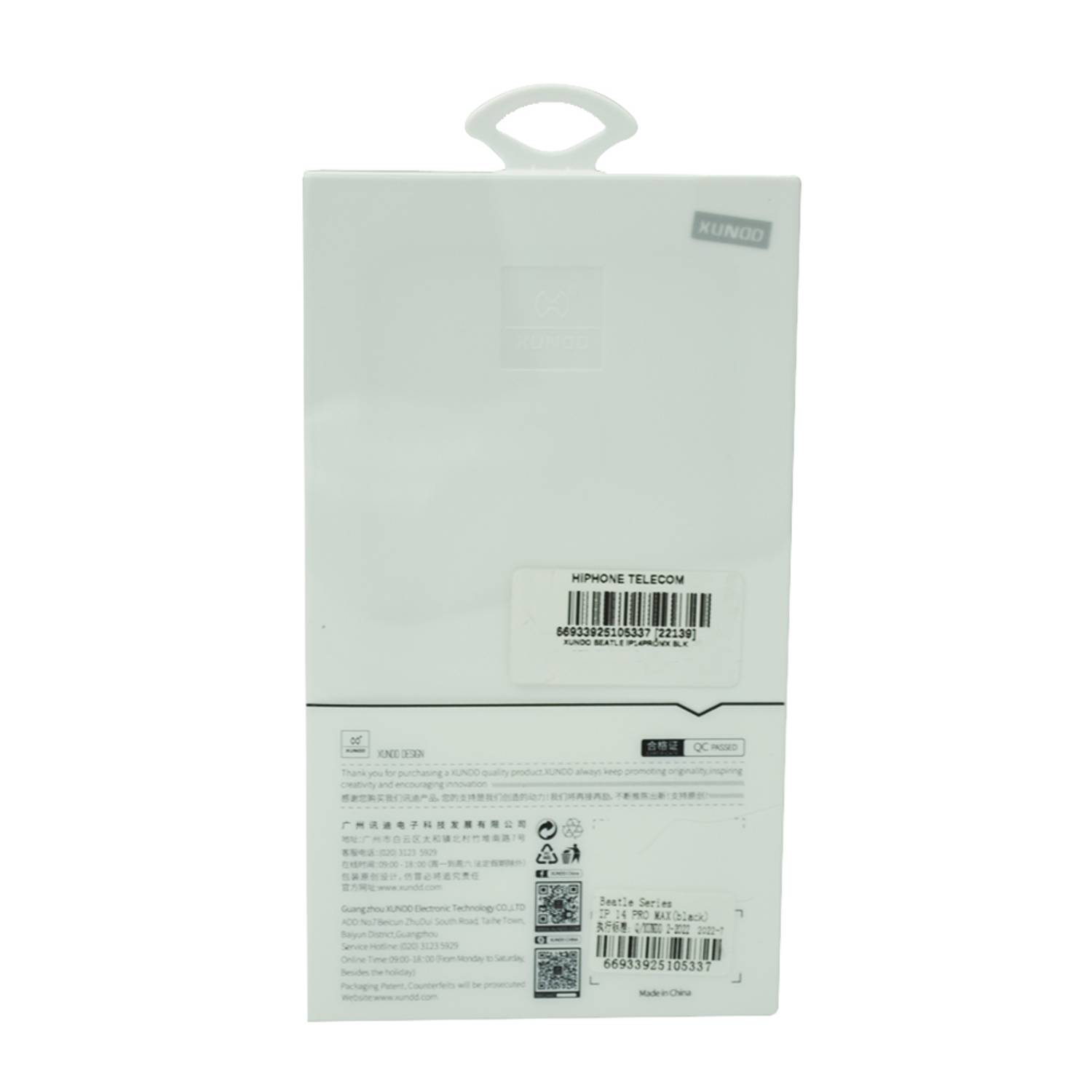 Xundo Beatle Series For Iphone 14 Pro Max Black Xundo Beatle Series For Iphone 14 Pro Max Black