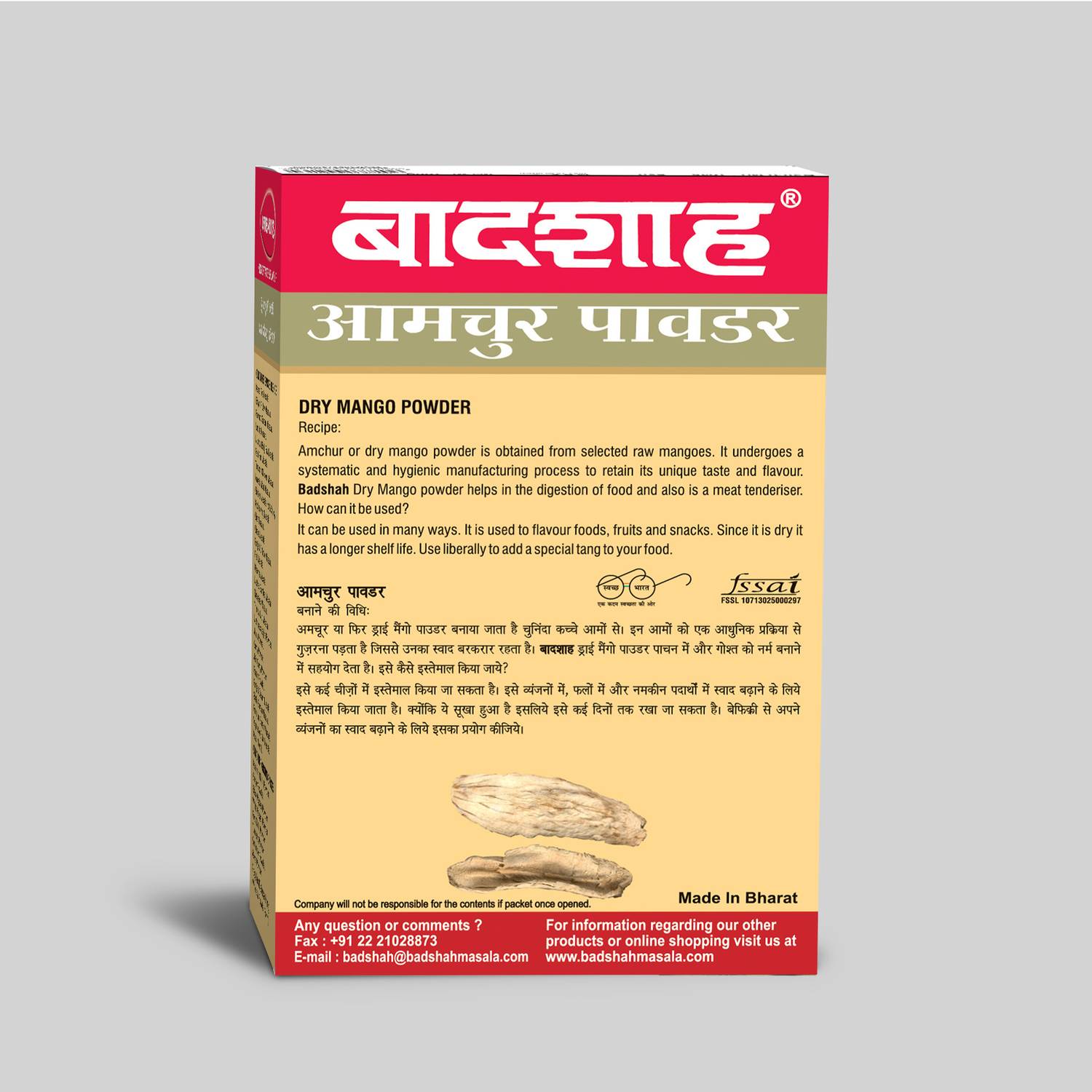 Badshah Amchur (Dry Mango) Powder 100g Badshah Amchur (Dry Mango) Powder 100g
