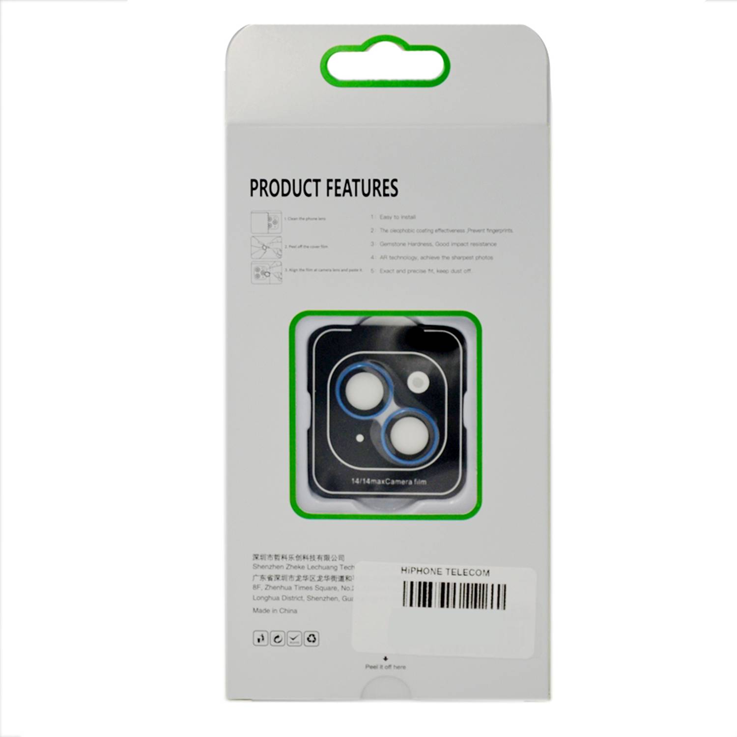 Samos Anti Glare Camera Glass Protector For Iphone 14/14 Plus Blue Samos Anti Glare Camera Glass Protector For Iphone 14/14 Plus Blue