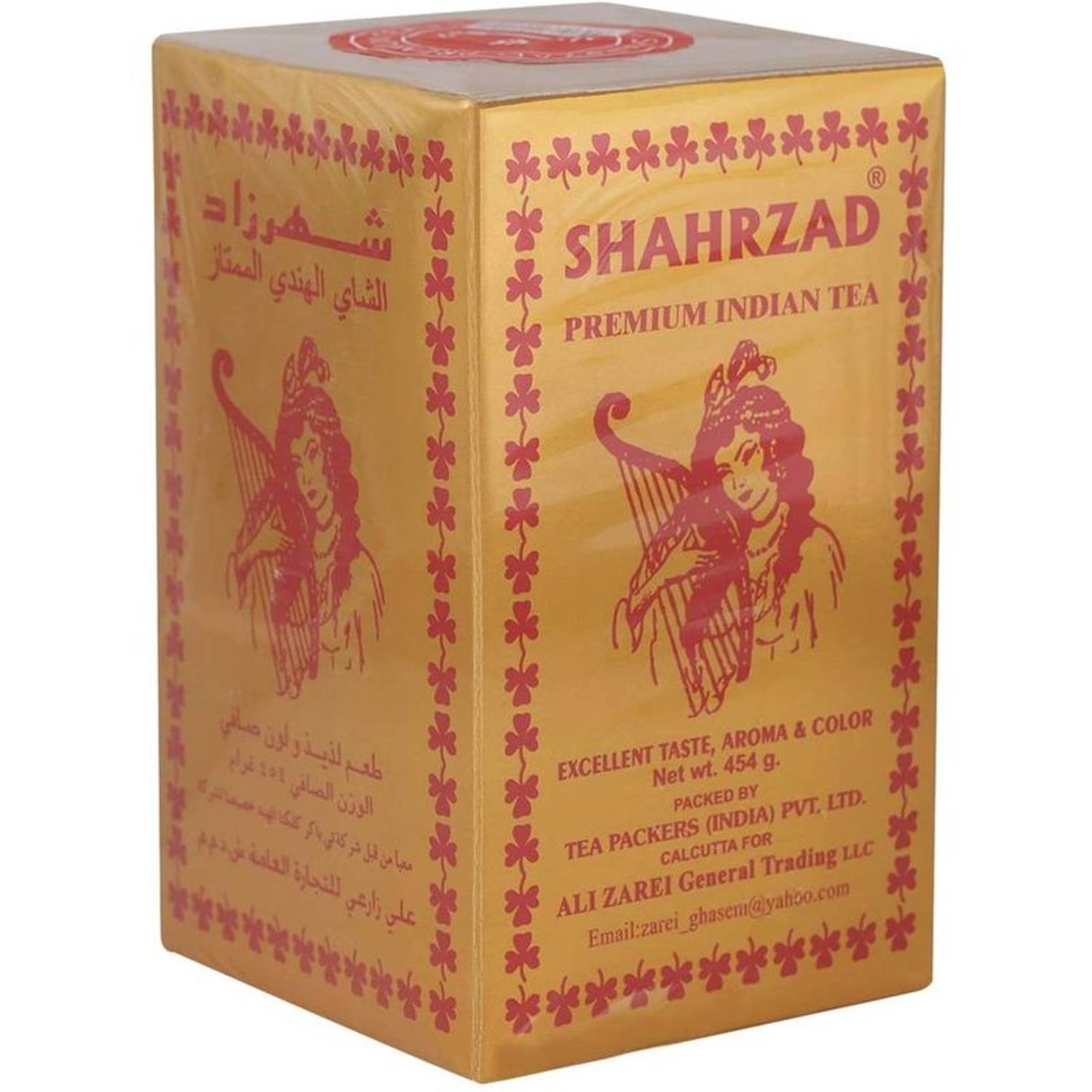 Shahrzad Premium Indian Tea 454g Shahrzad Premium Indian Tea 454g